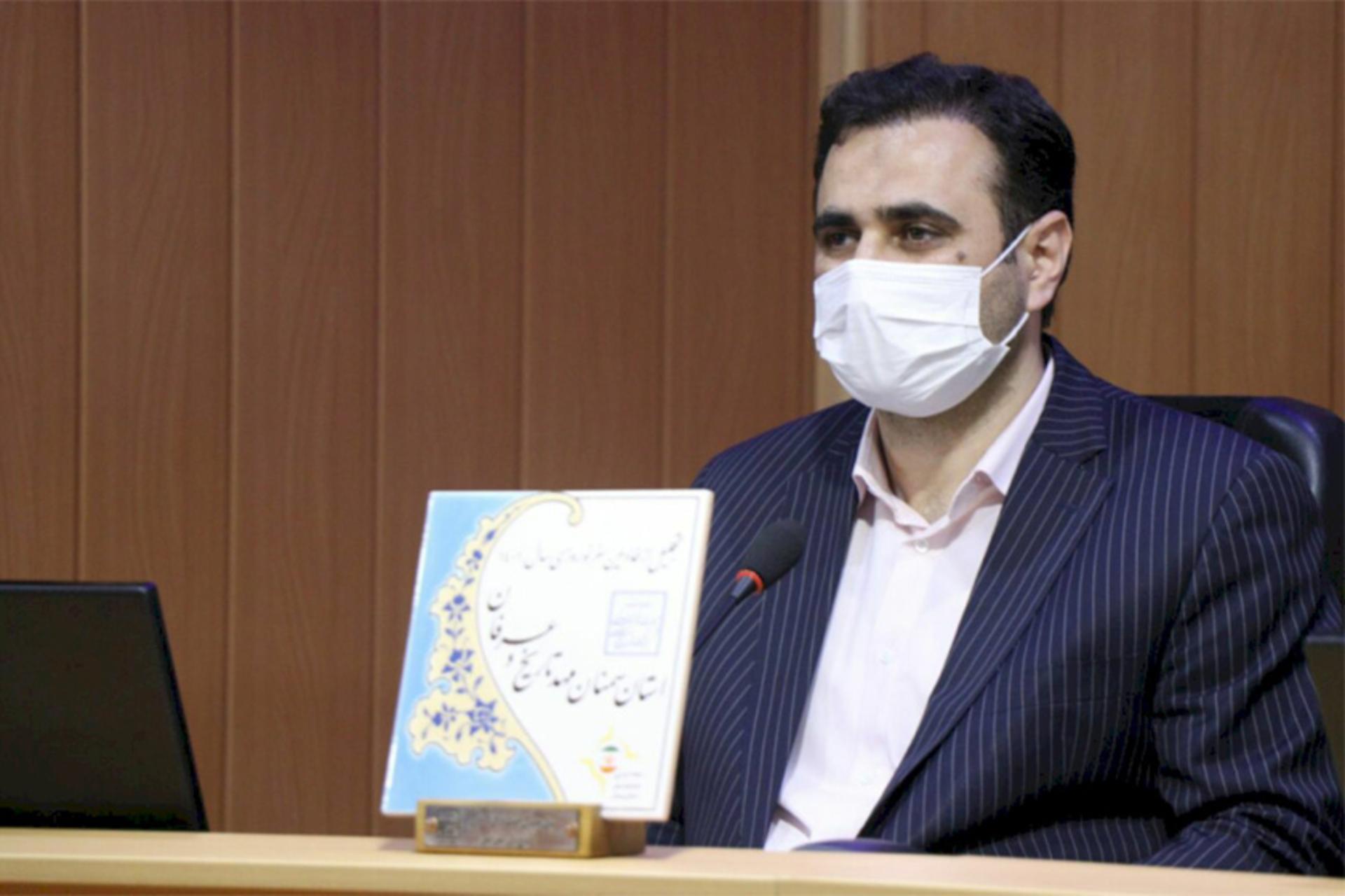 علی اصغر شالبافیان، معاون گردشگری