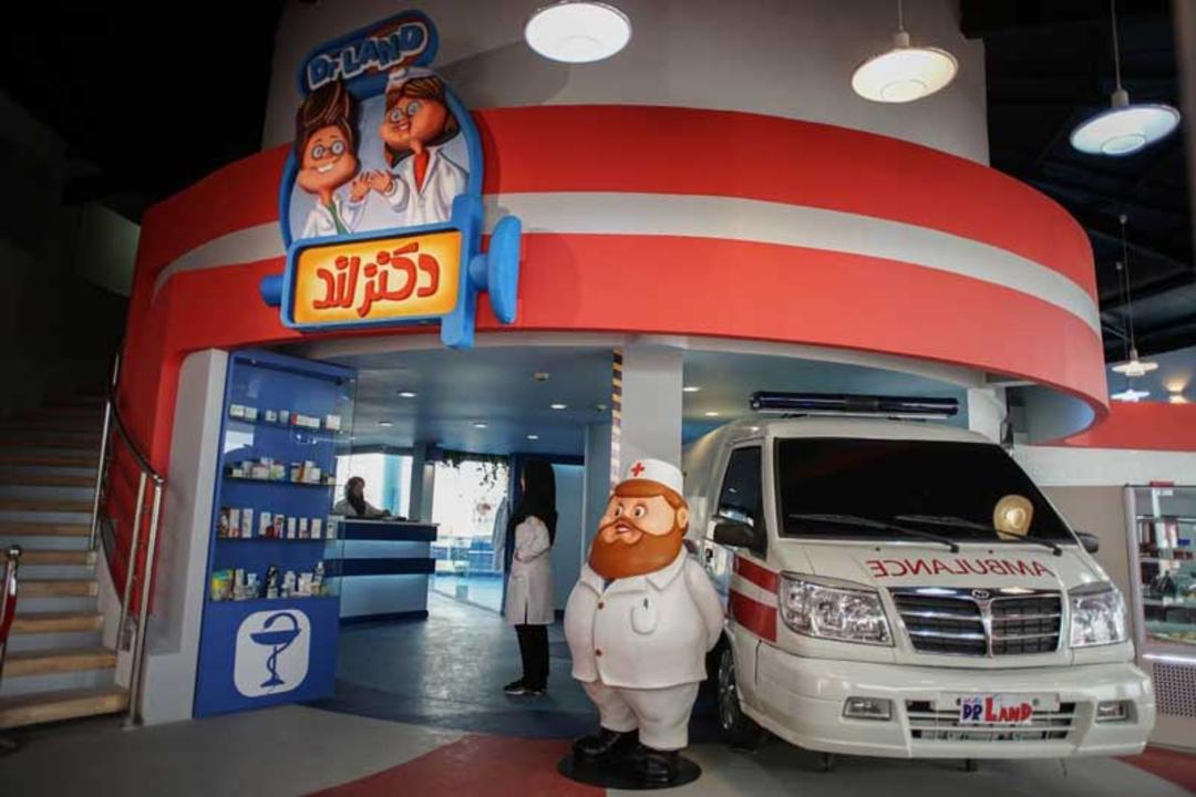 دکتر لند