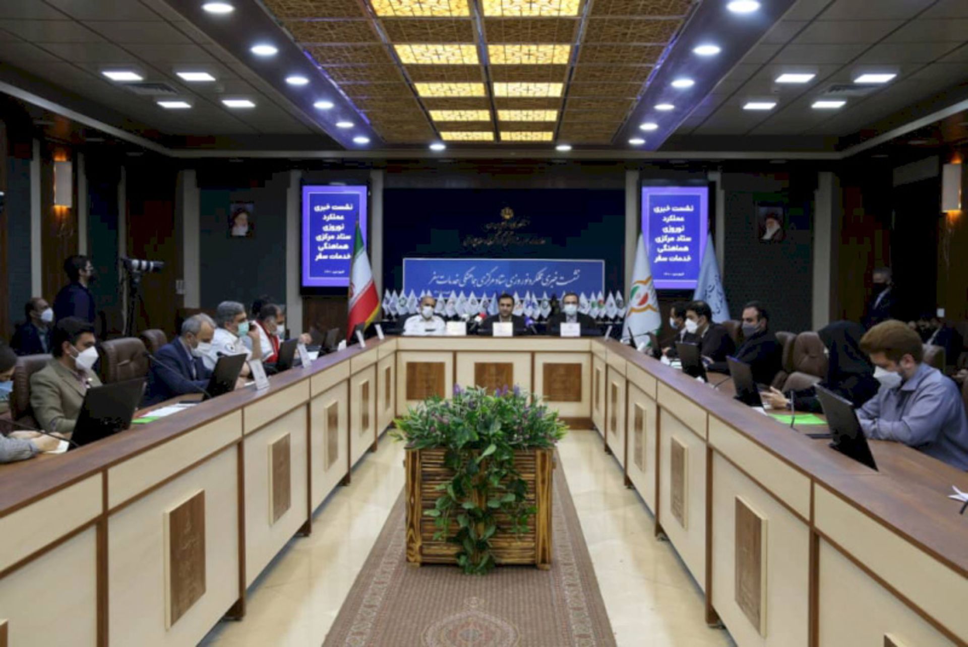 نشست خبری، برنامه‌های ستاد مرکزی هماهنگی خدمات سفر در نوروز ۱۴۰۱