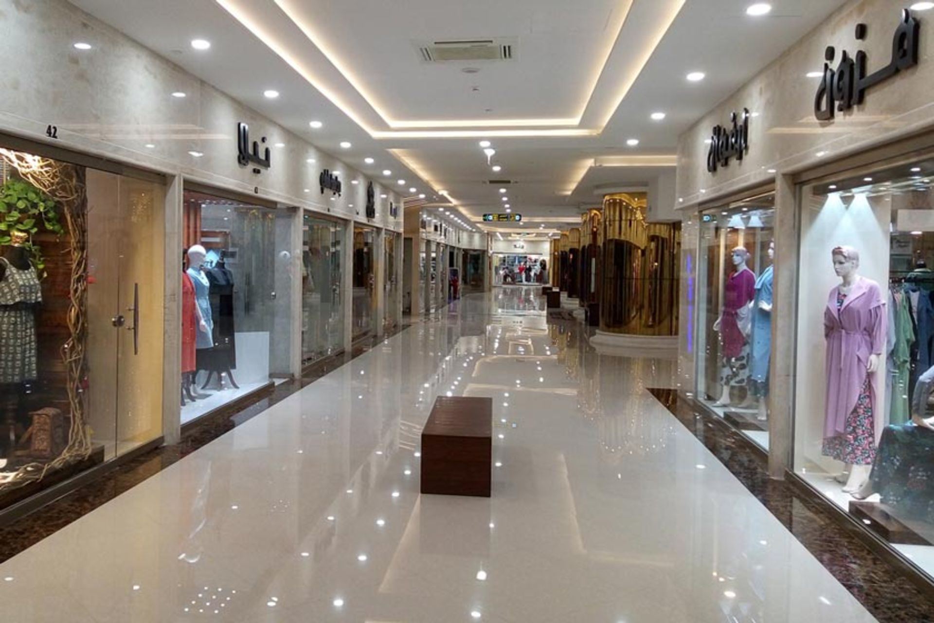 مجتمع تجاری مهر کوهسنگی مشهد