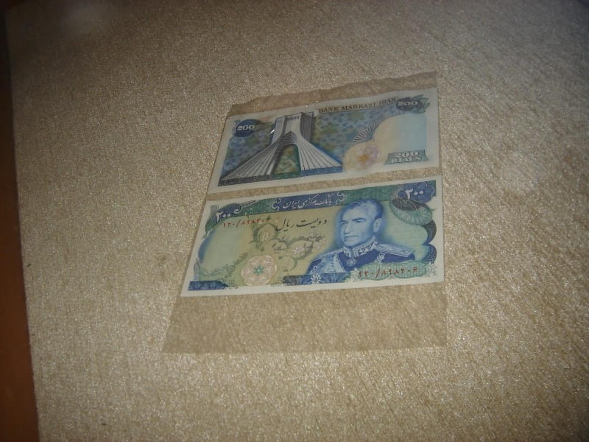 موزه سکه - ضرابخانه گنجعلی خان