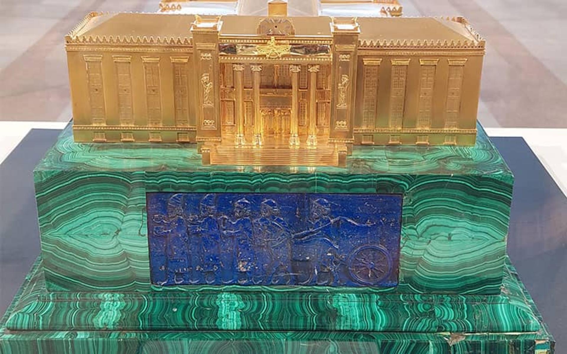 موزه بانک ملی ایران