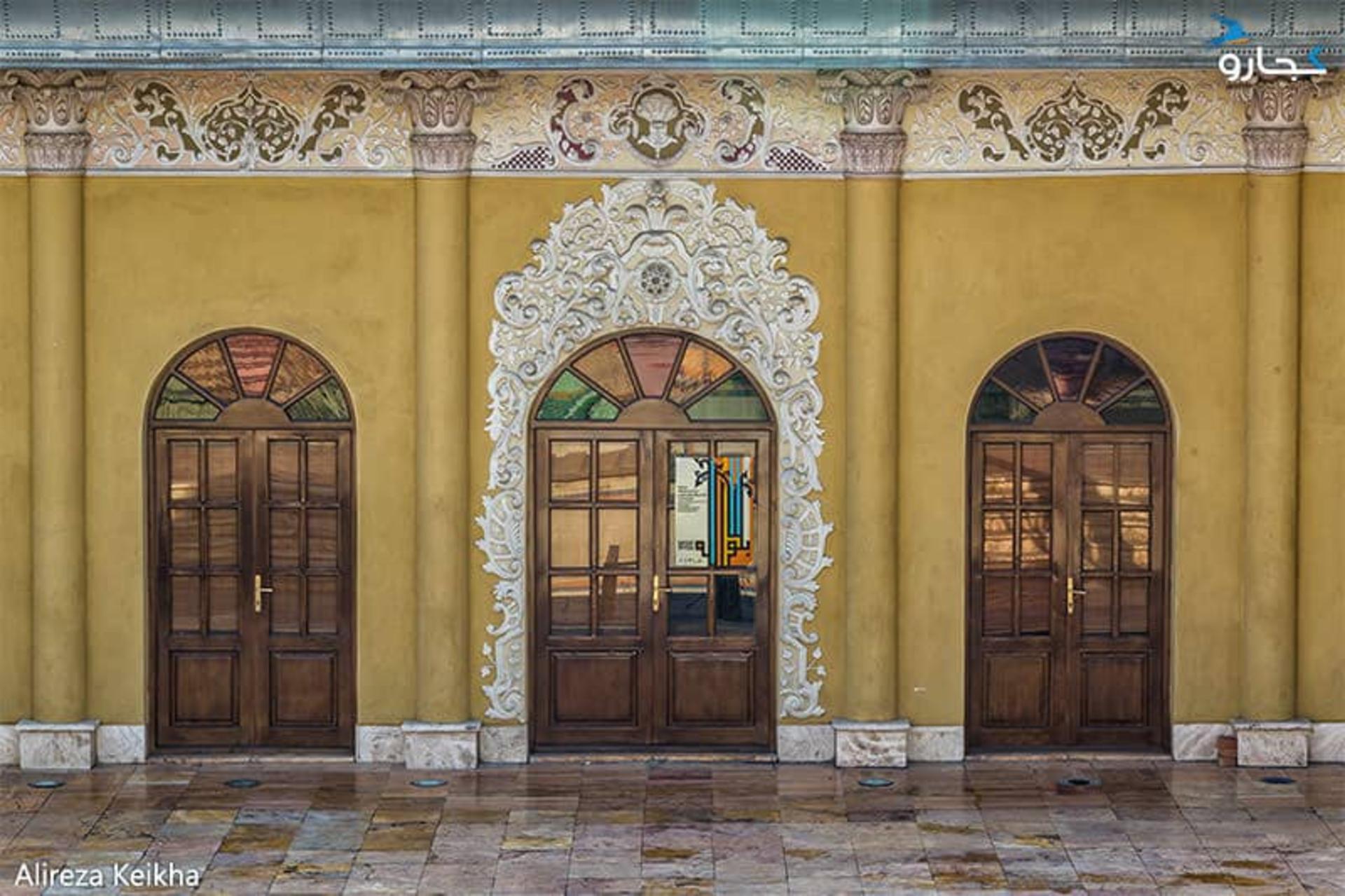 عمارت عین الدوله