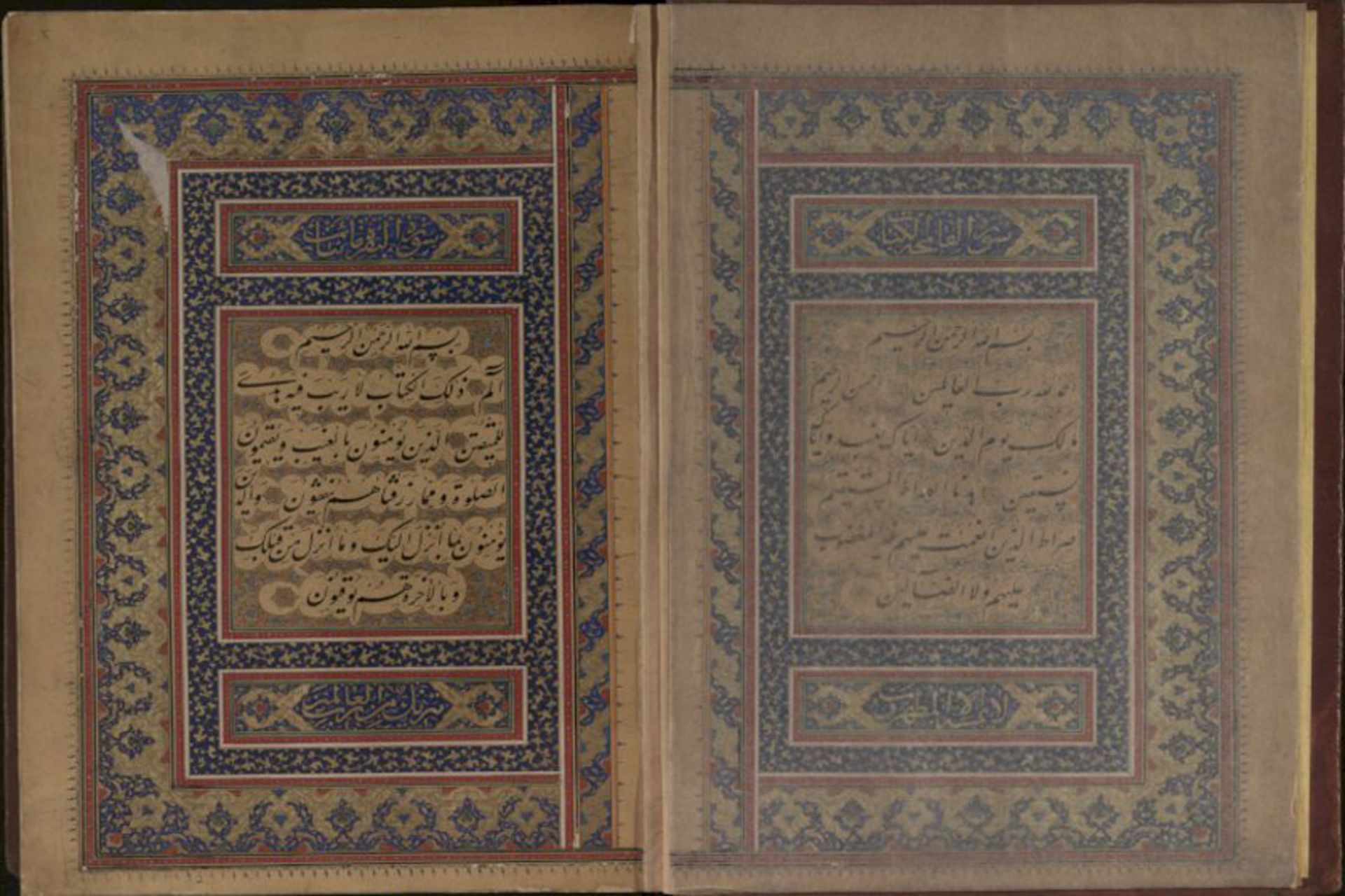نمایشگاه گلستان نیایش 