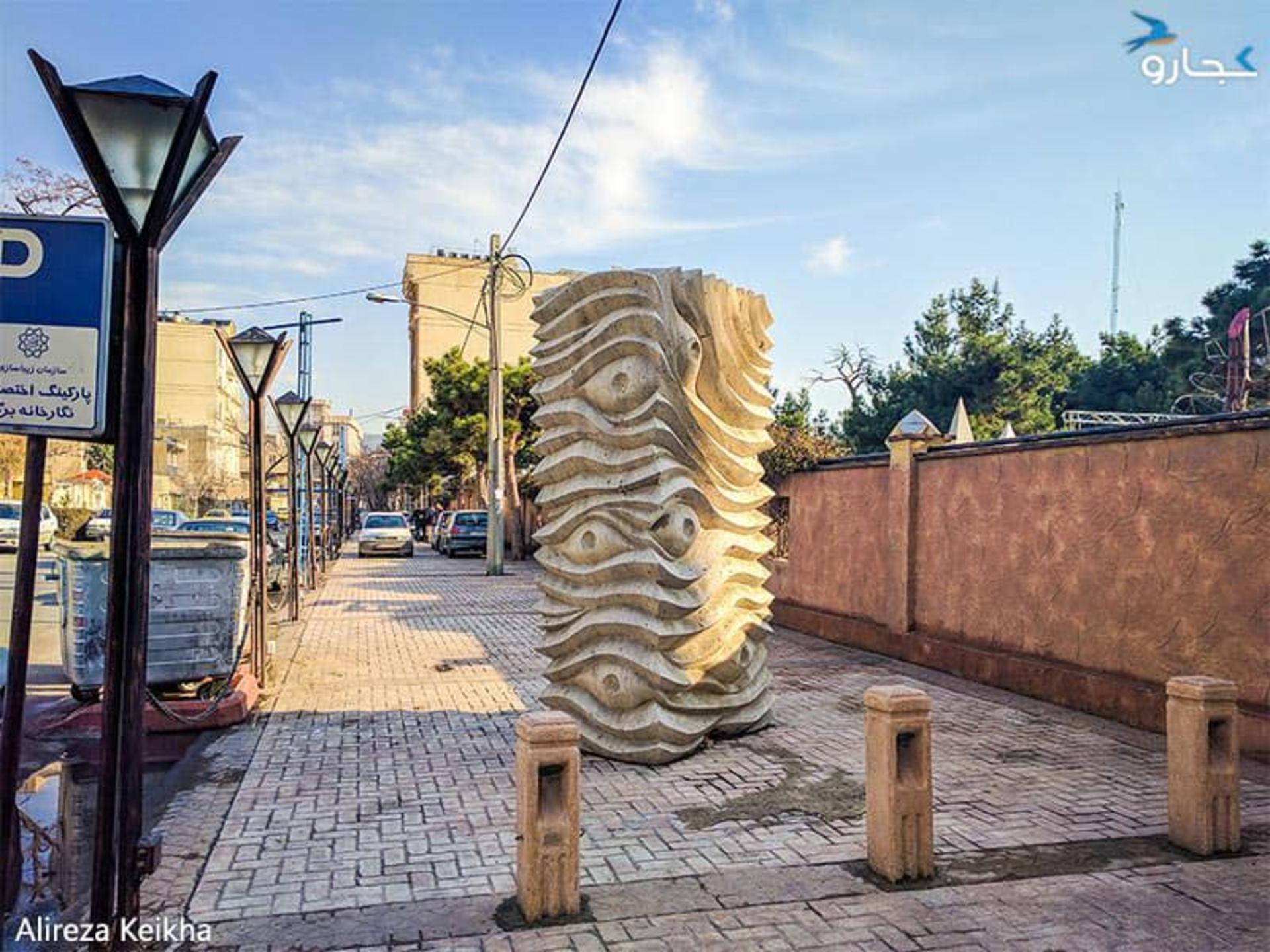 عمارت عین الدوله