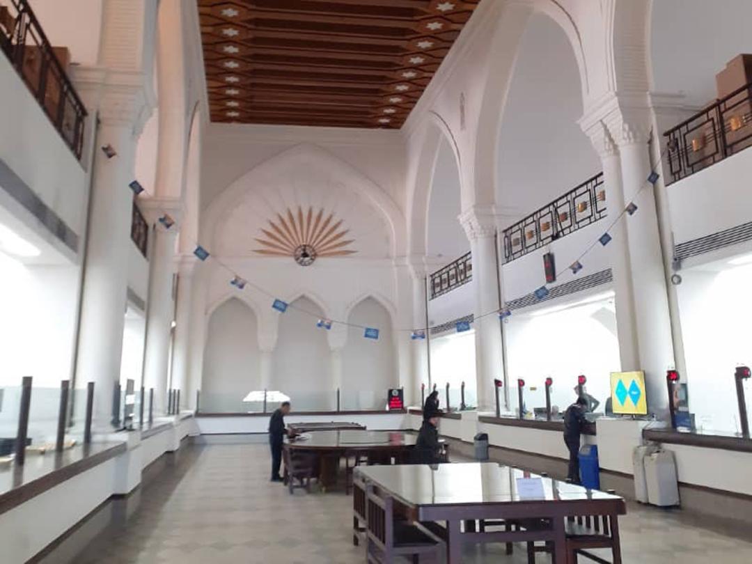 بانک تجارت توپخانه