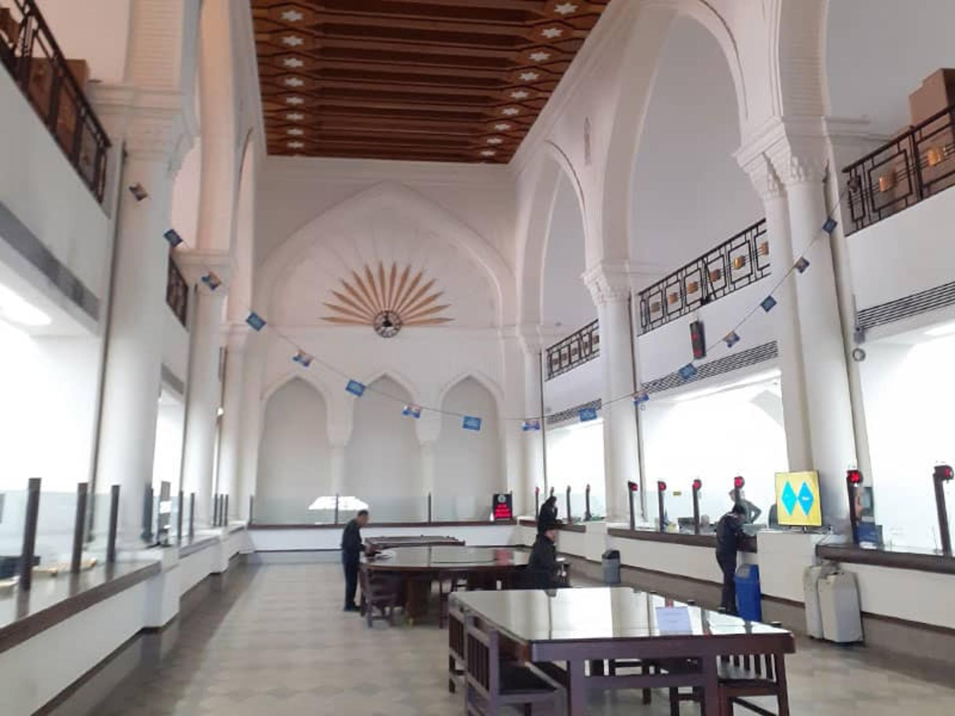 بانک تجارت توپخانه