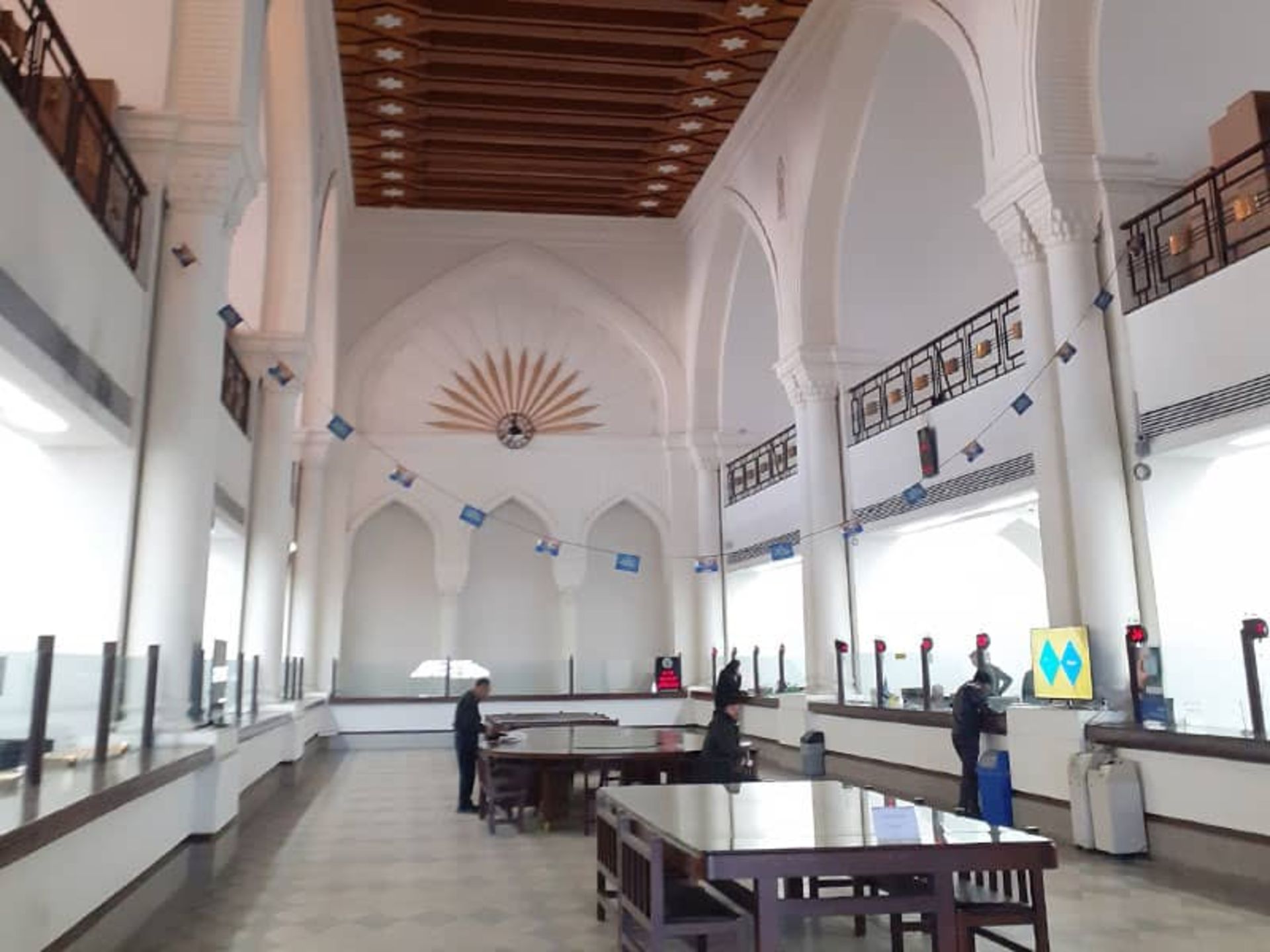 بانک تجارت توپخانه
