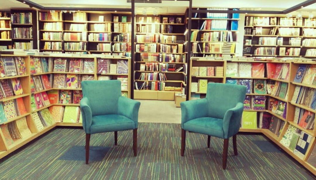 کتاب فروشی همیشه