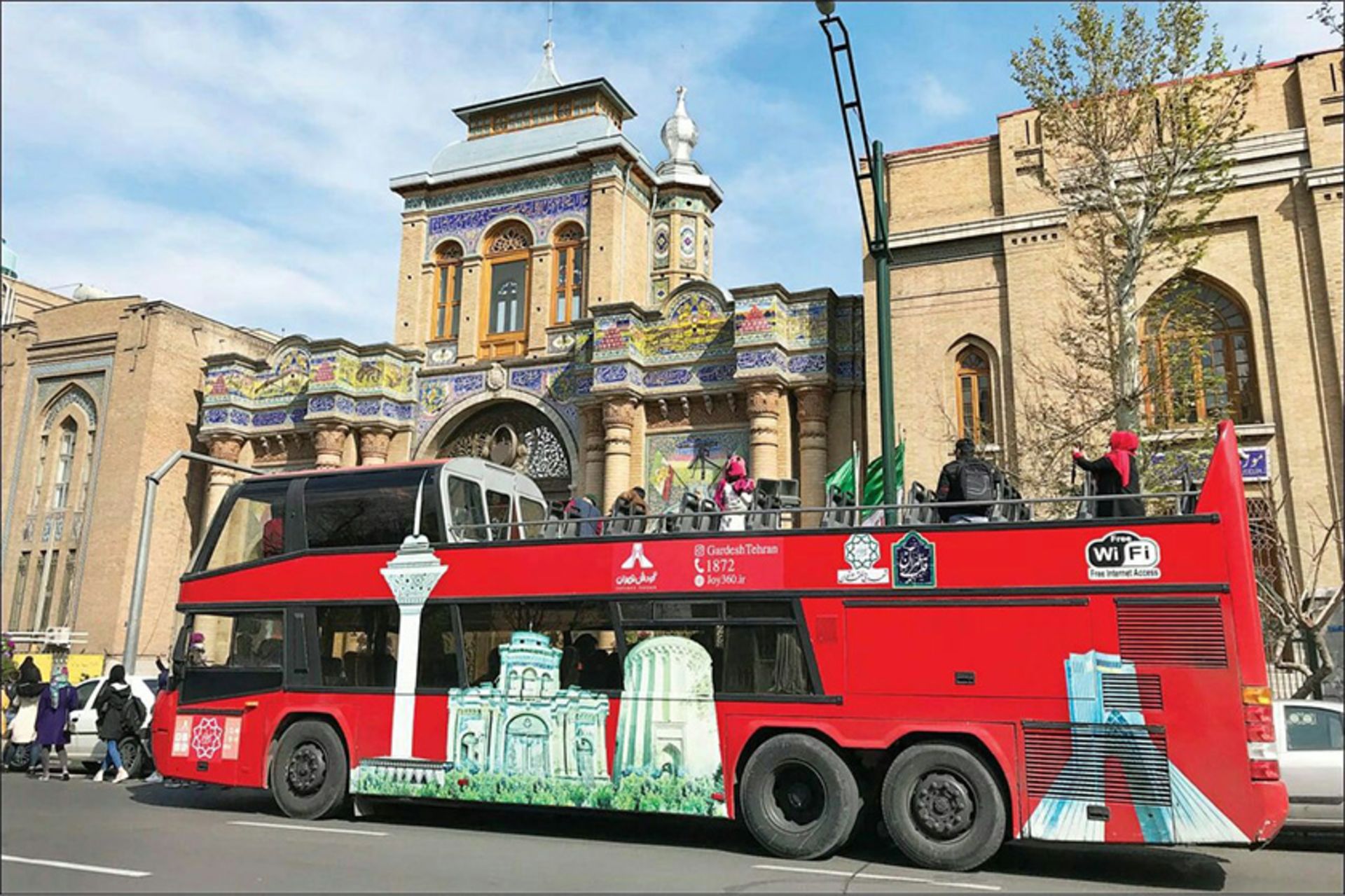 اتوبوس تهرانگردی