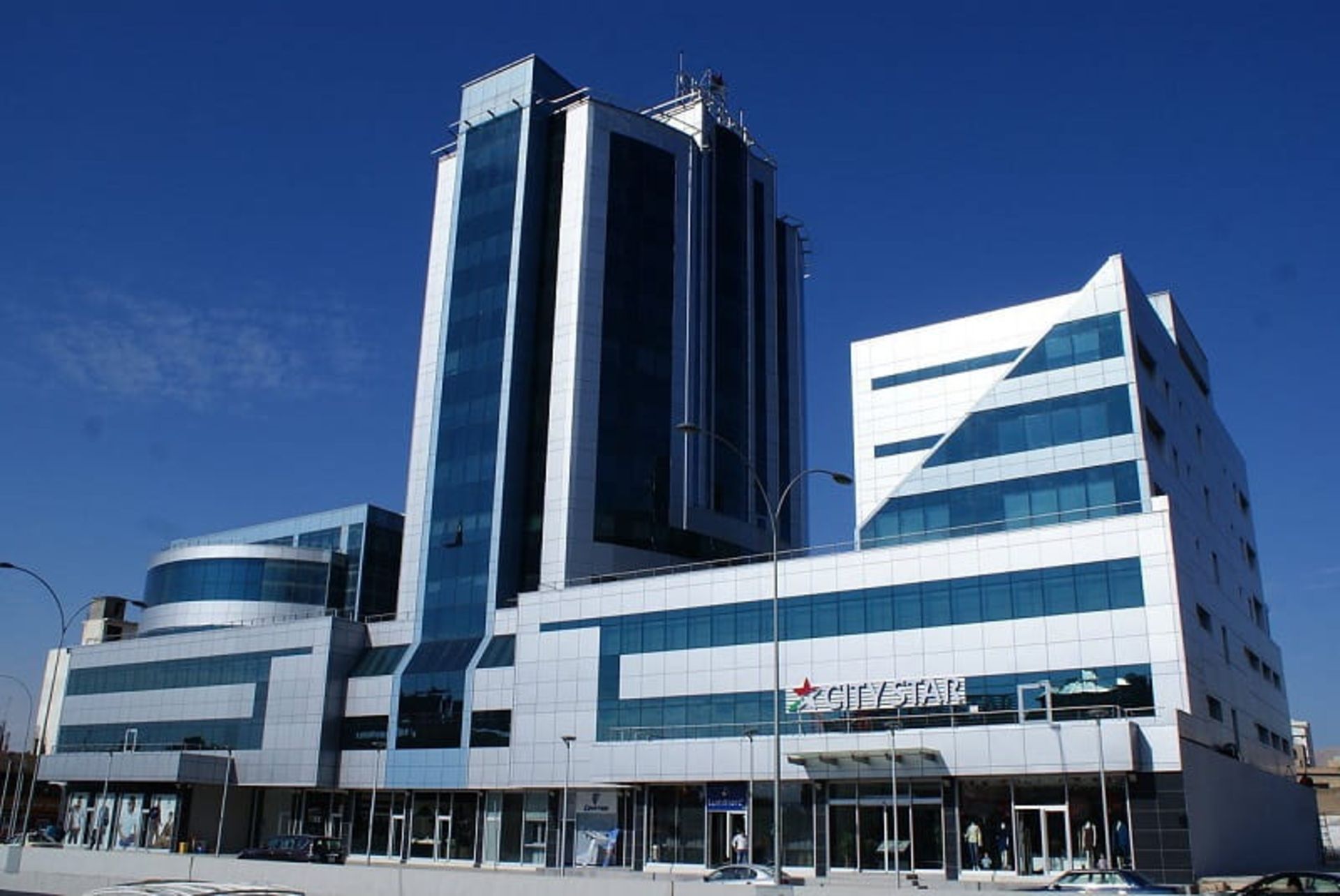 سیتی استار مال