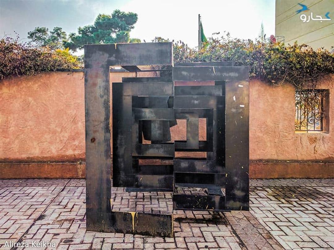 عمارت عین الدوله