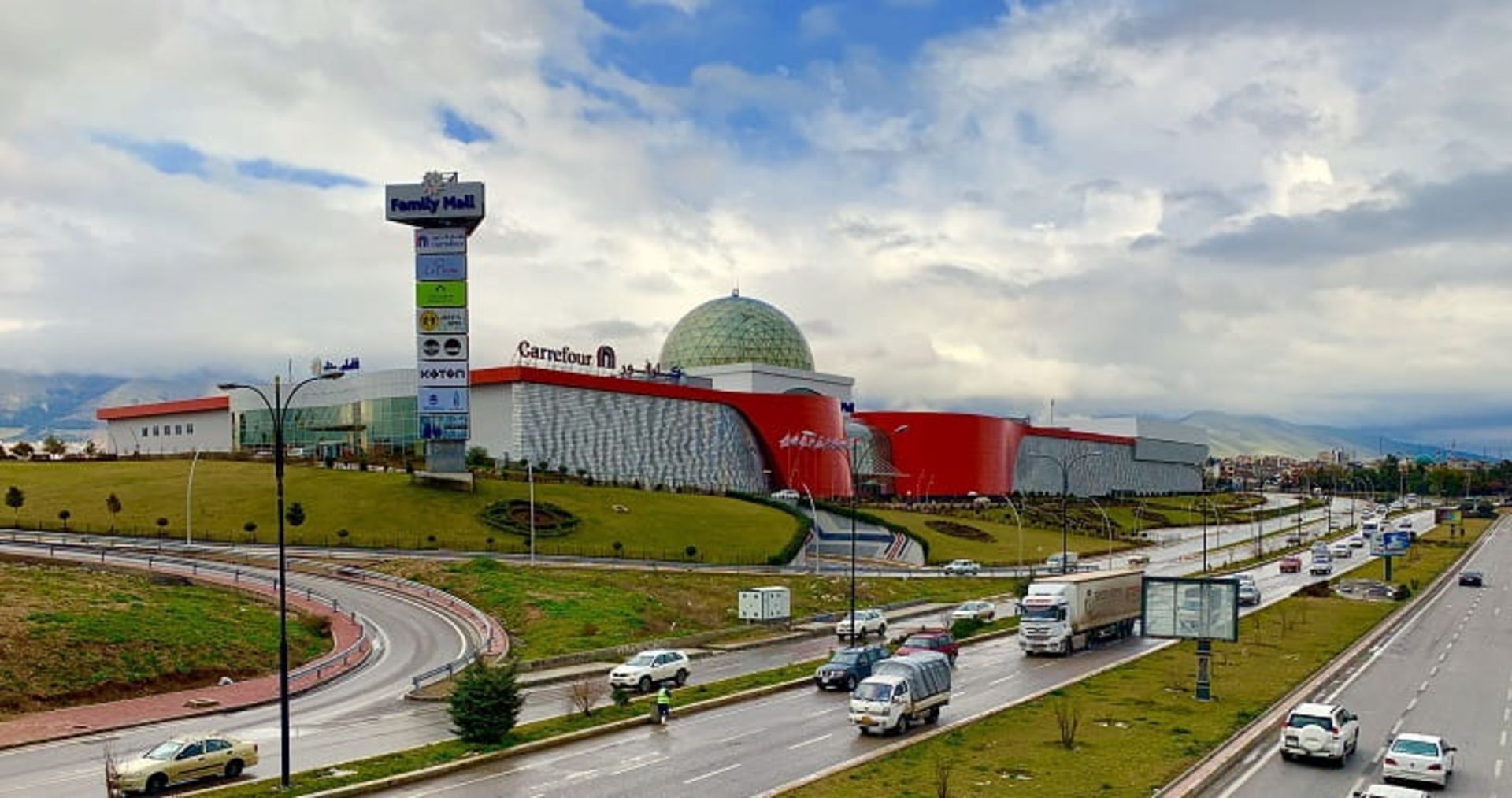 فامیلی مال