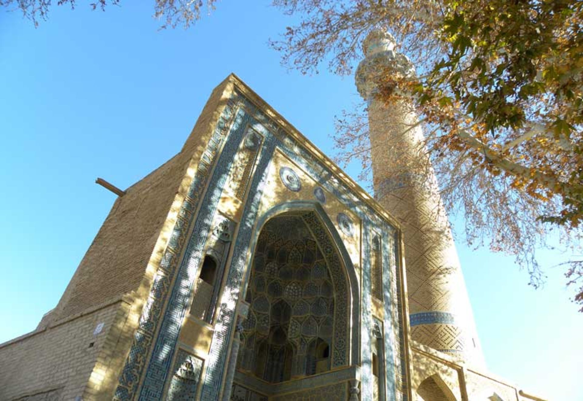  مسجد جامع نطنز