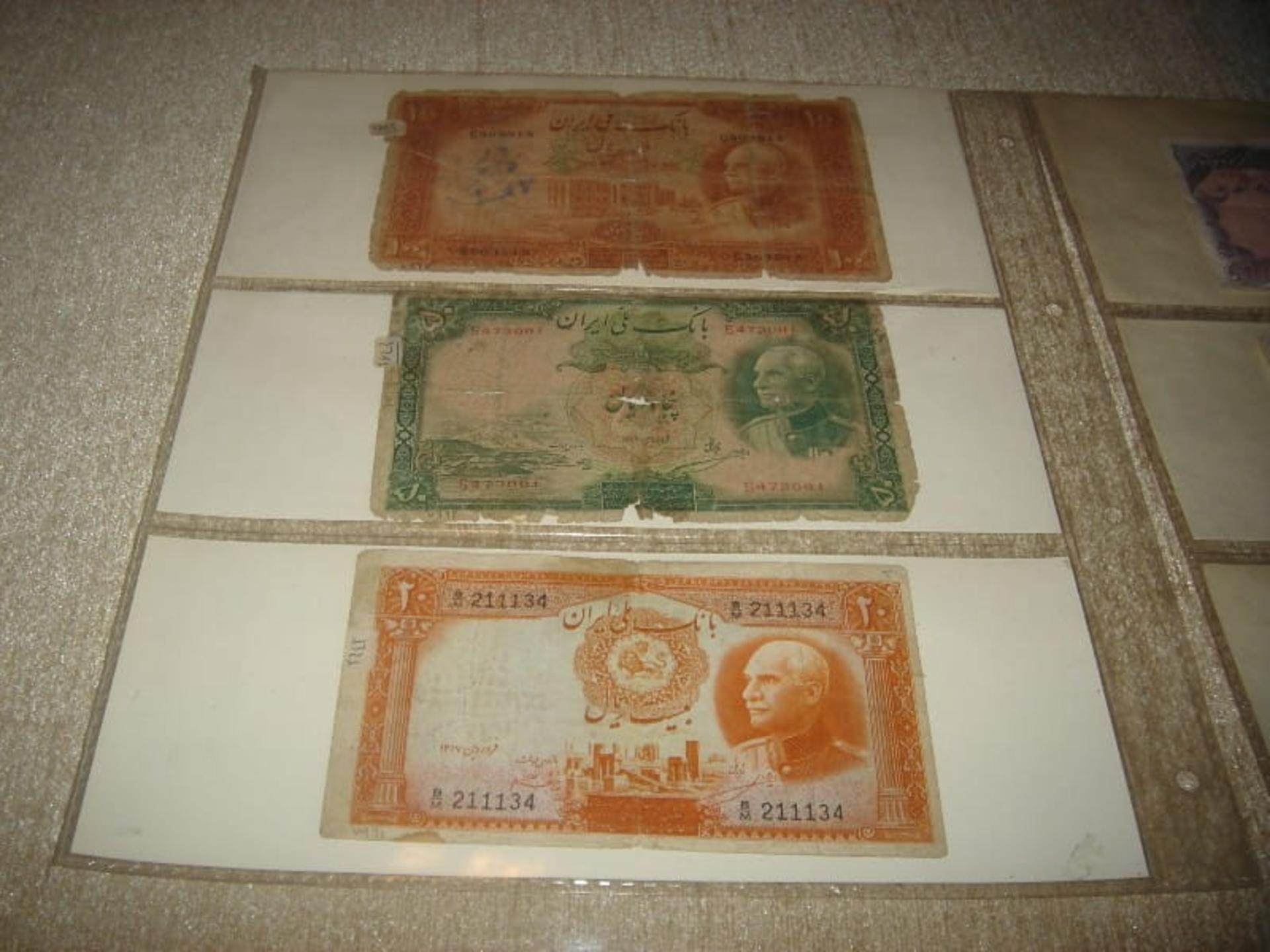 موزه سکه - ضرابخانه گنجعلی خان