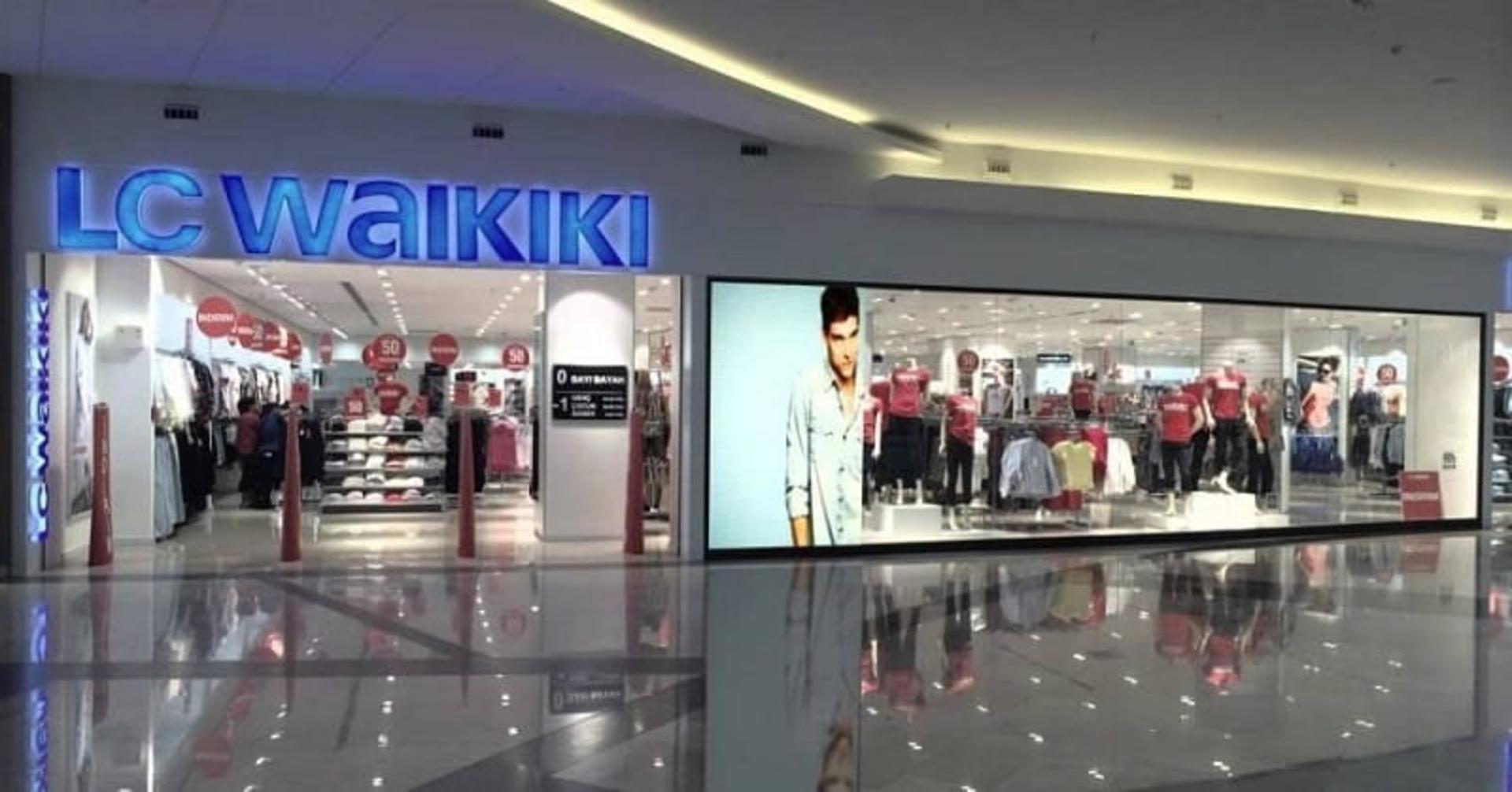 استانبول مال