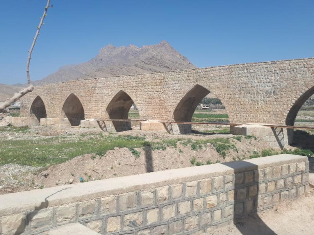 پل شکسته یا شاپوری خرم آباد
