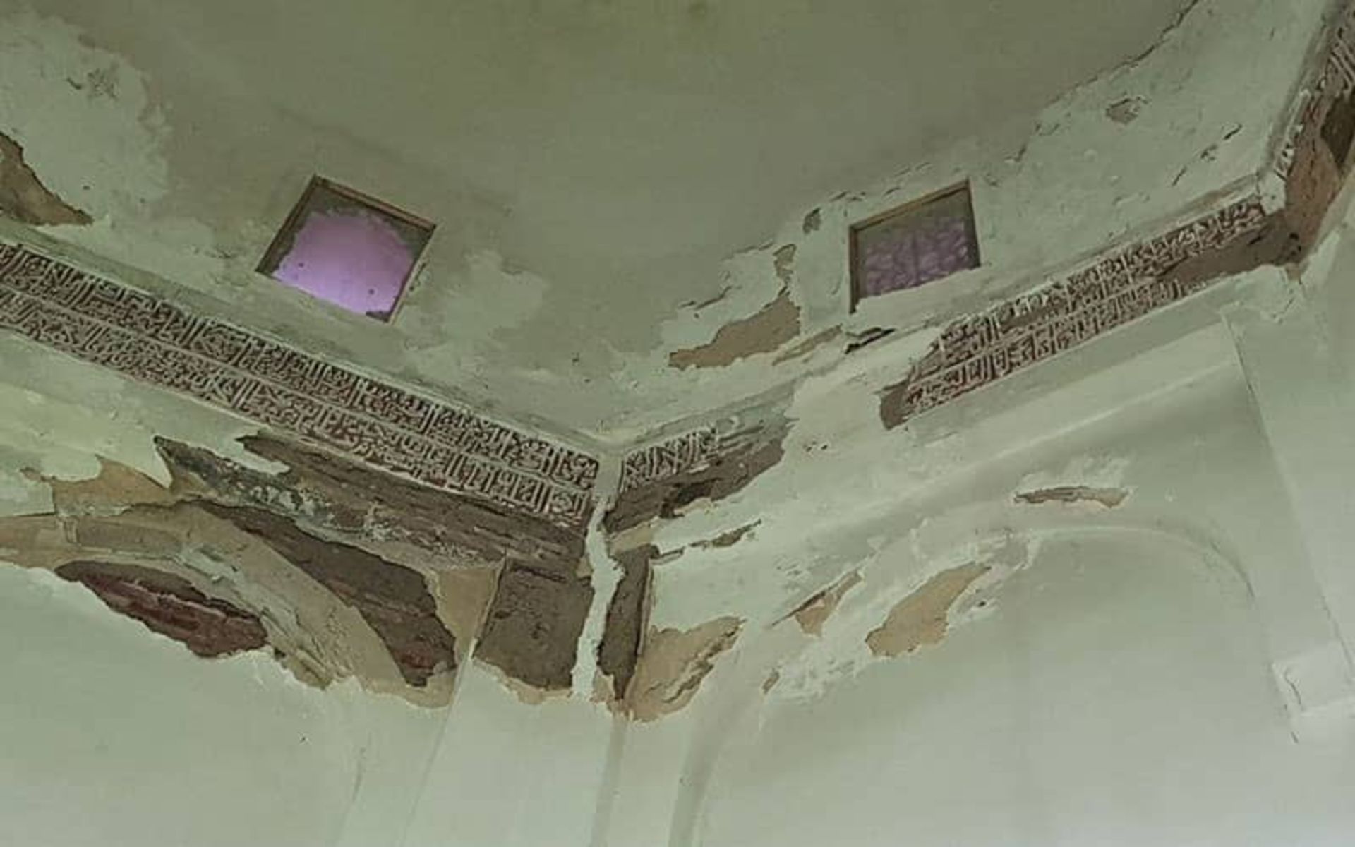 امامزاده عبدالله و عبيدالله