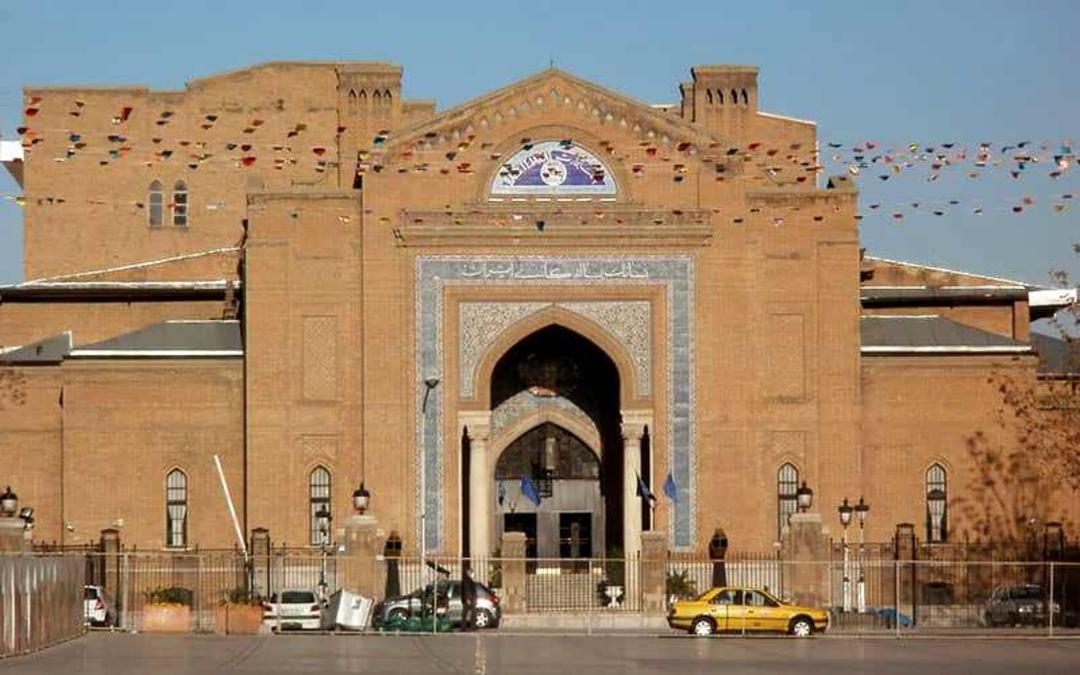 بانک تجارت توپخانه