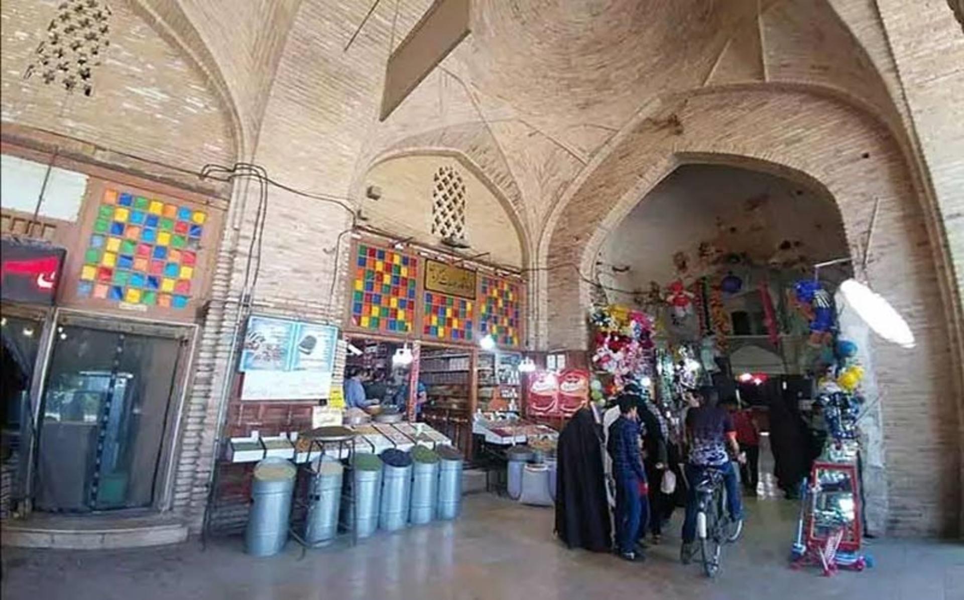 بازار وکیل کرمان 