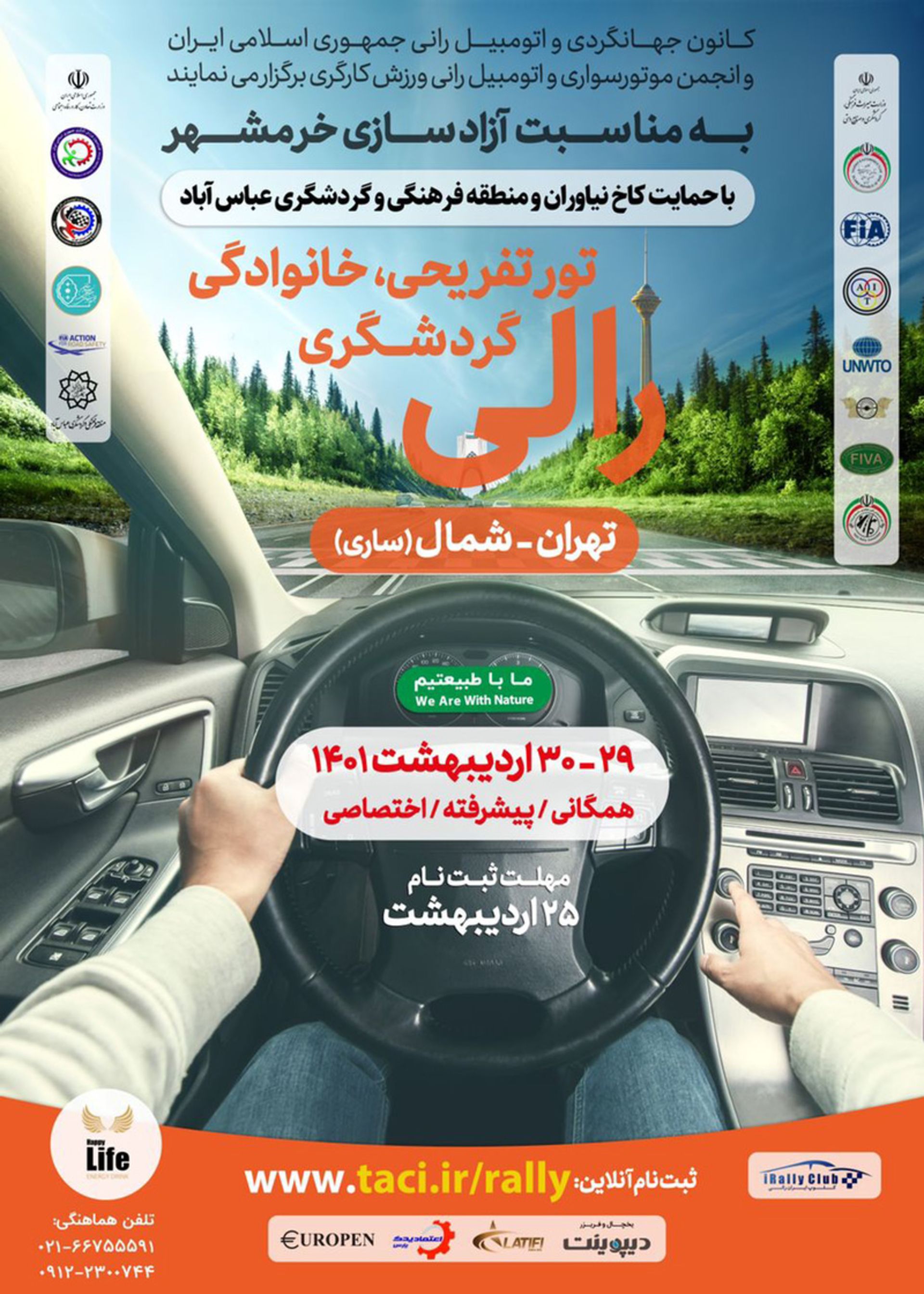 2022-4-df8e451a-5739-407e-b8fc-c1f2c69986fd