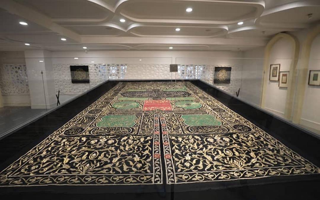 مجموعه فرهنگی موزه‌ ای سردار آسمانی