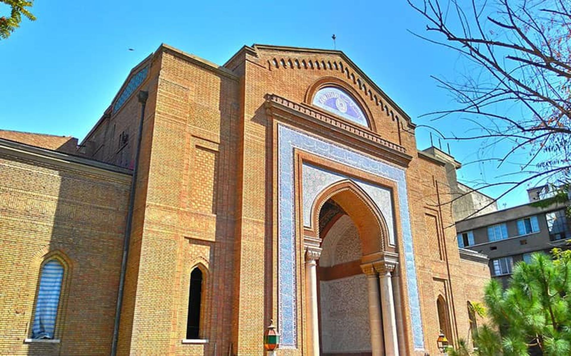 بانک تجارت توپخانه