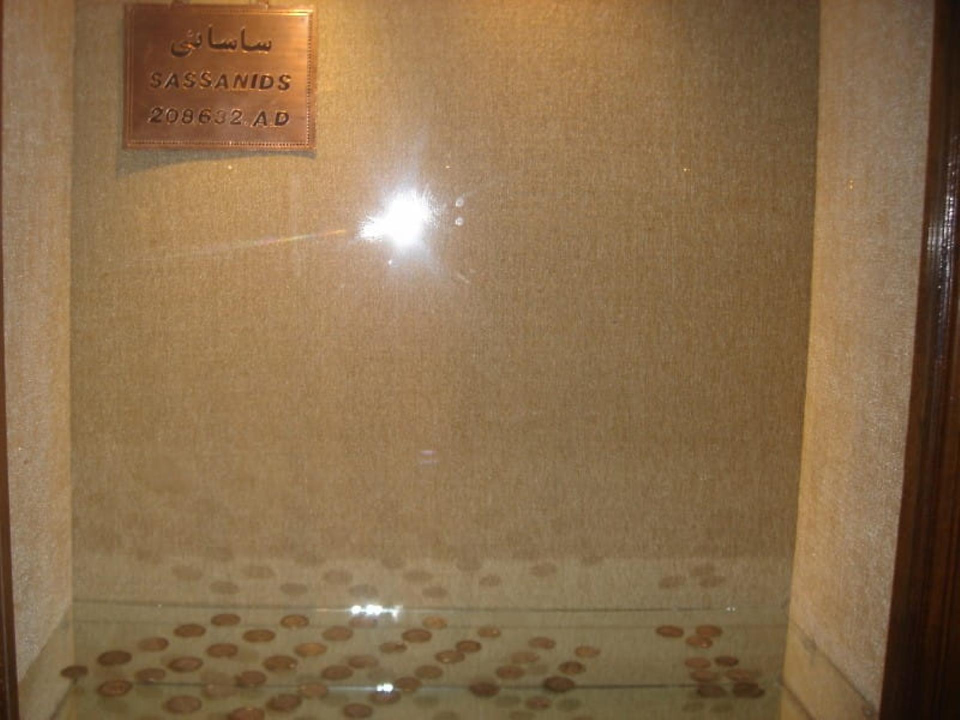 موزه سکه - ضرابخانه گنجعلی خان