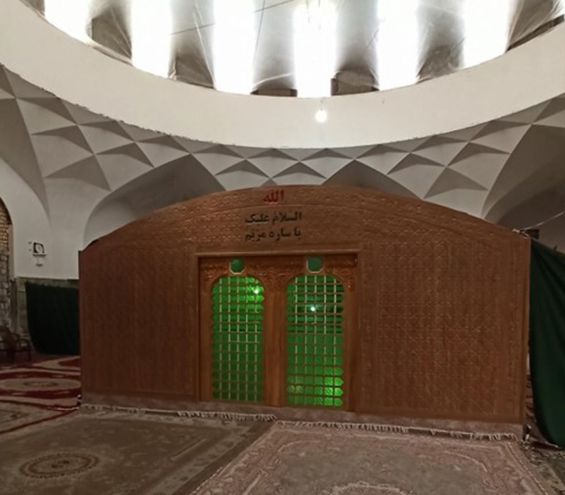 ضریح چوبی امامزاده ساره مریم