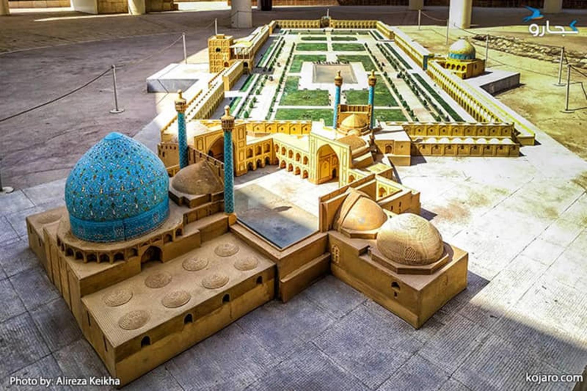 باغ موزه مینیاتور