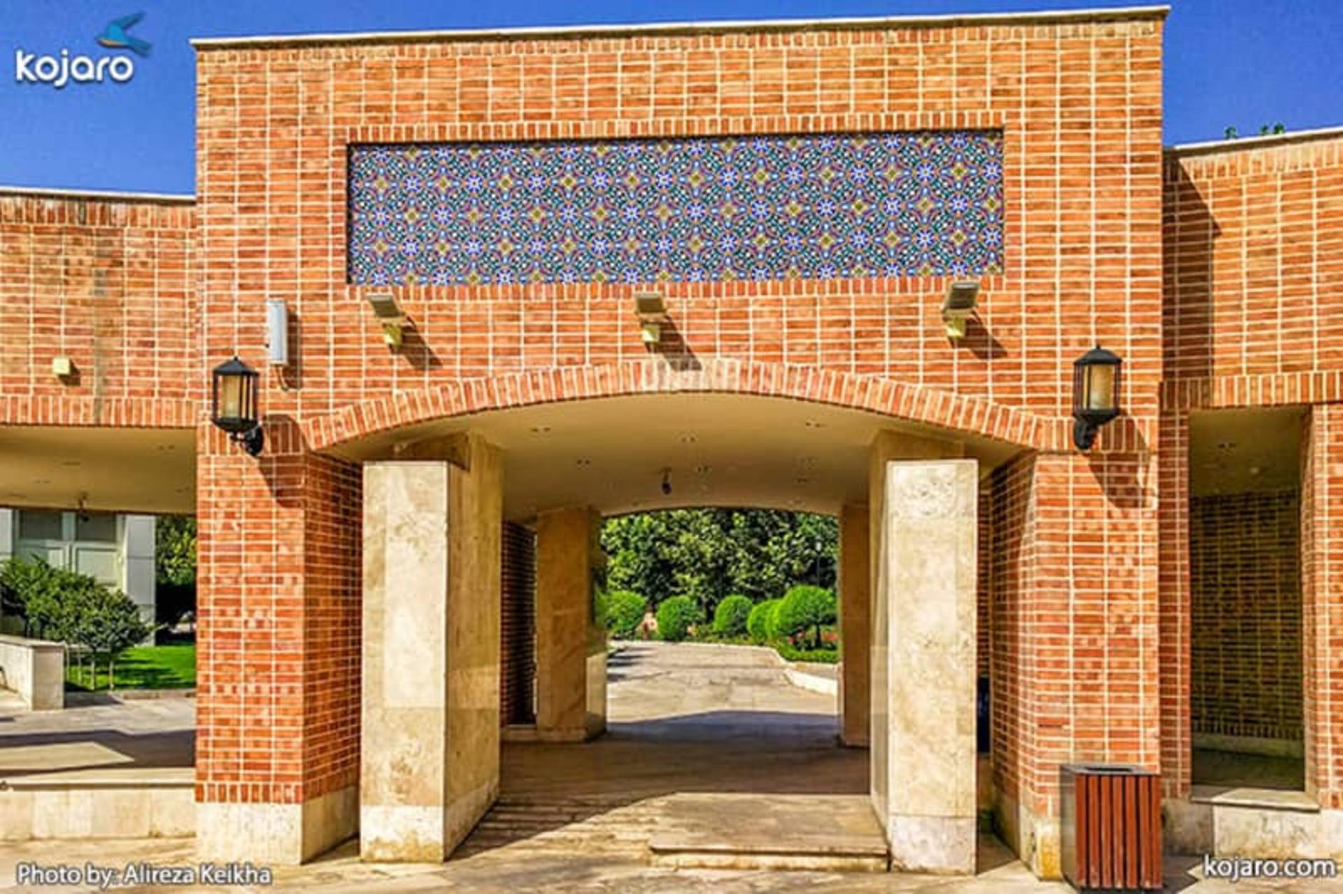 باغ موزه مینیاتور