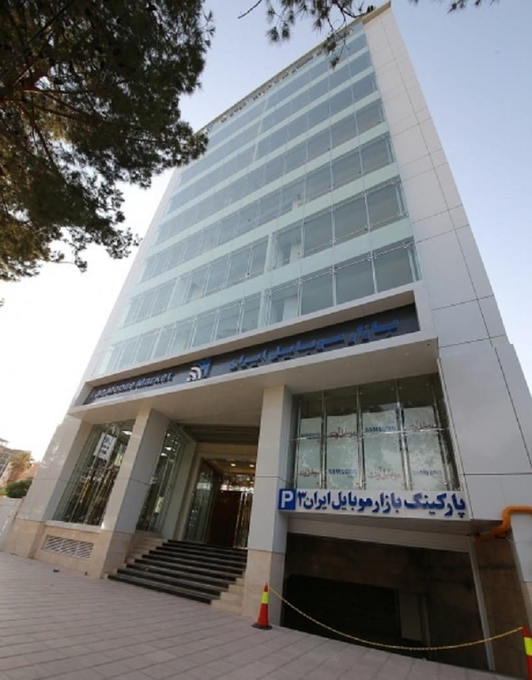 بازار موبایل ایران ۳