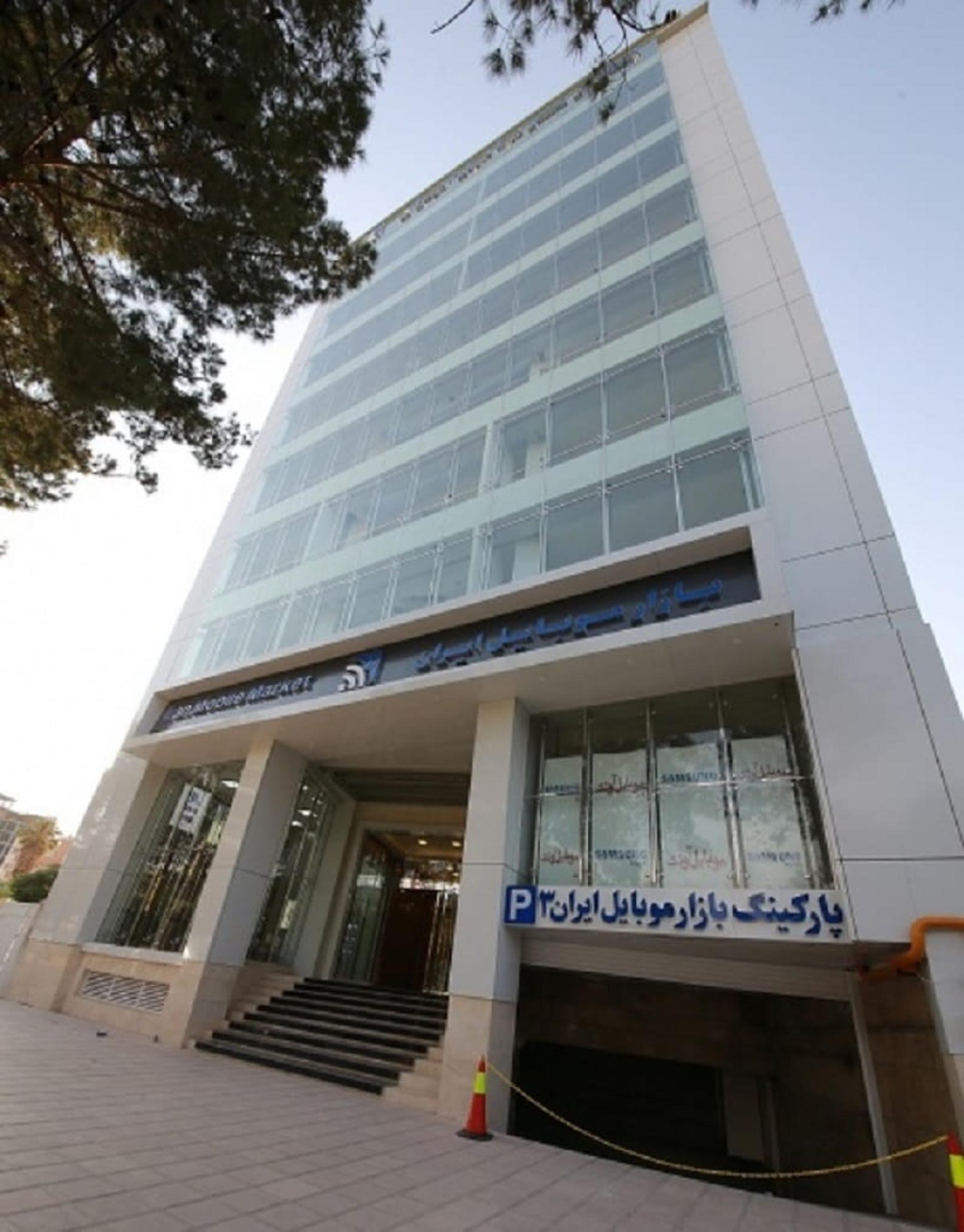 بازار موبایل ایران ۳