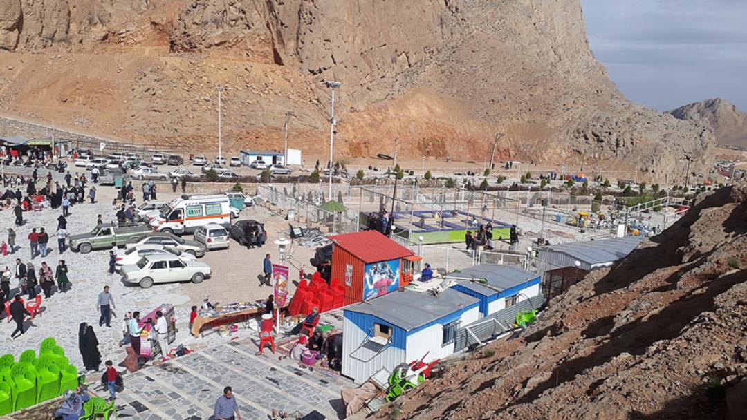 نوروزگاه چشمه لادر