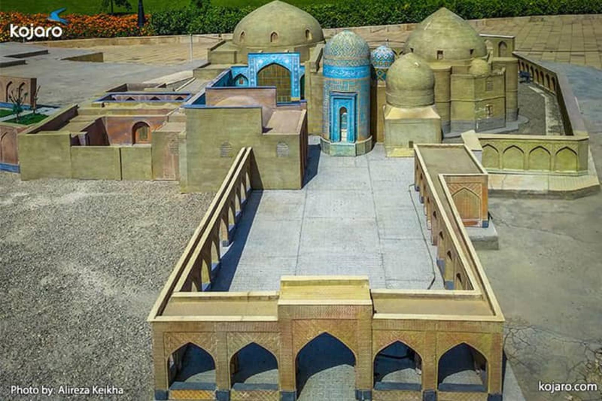 باغ موزه مینیاتور