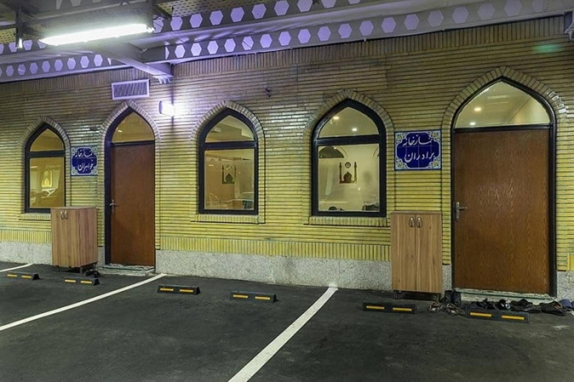 نمازخانه بازار موبایل ایران