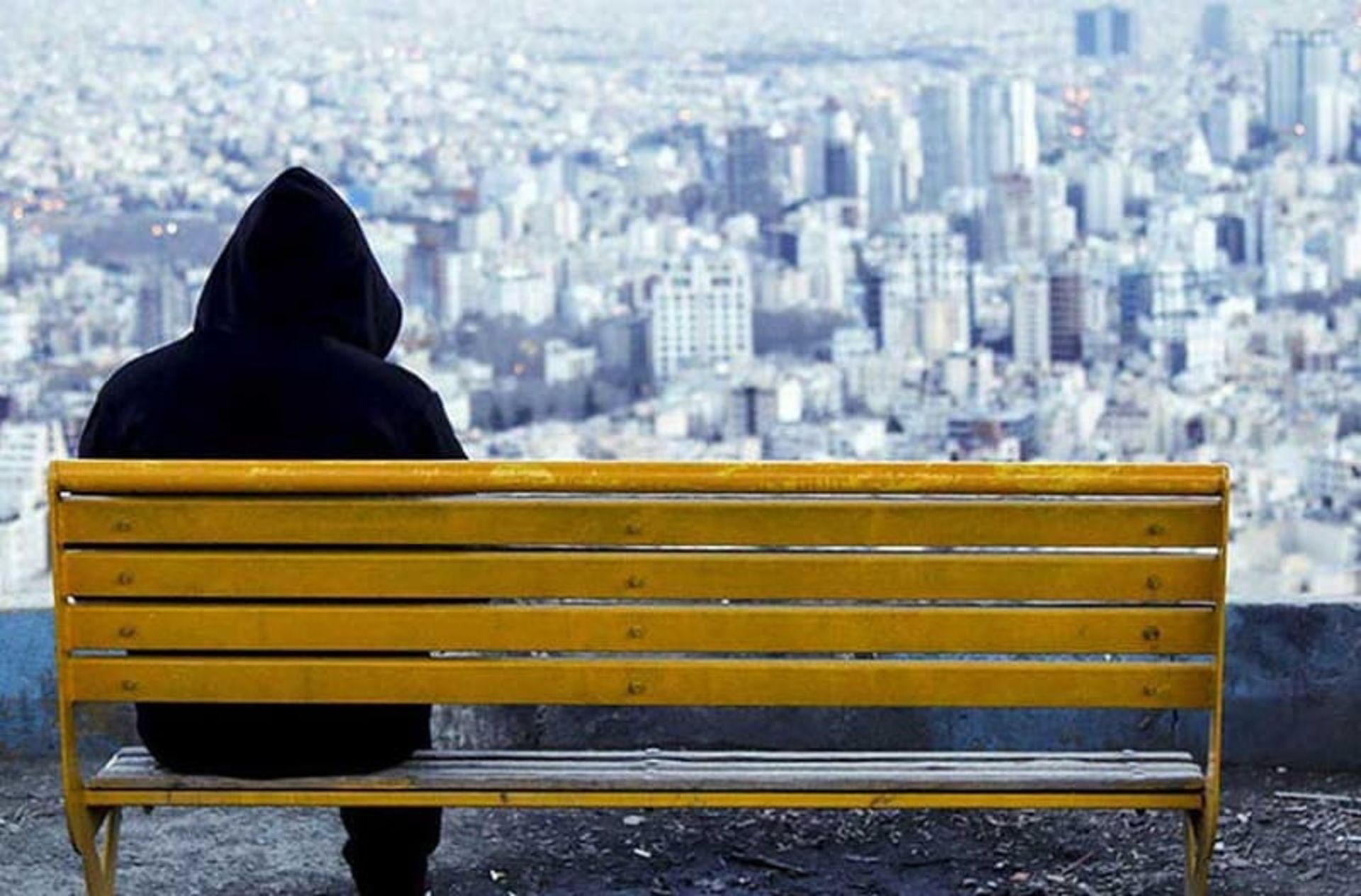 بام تهران