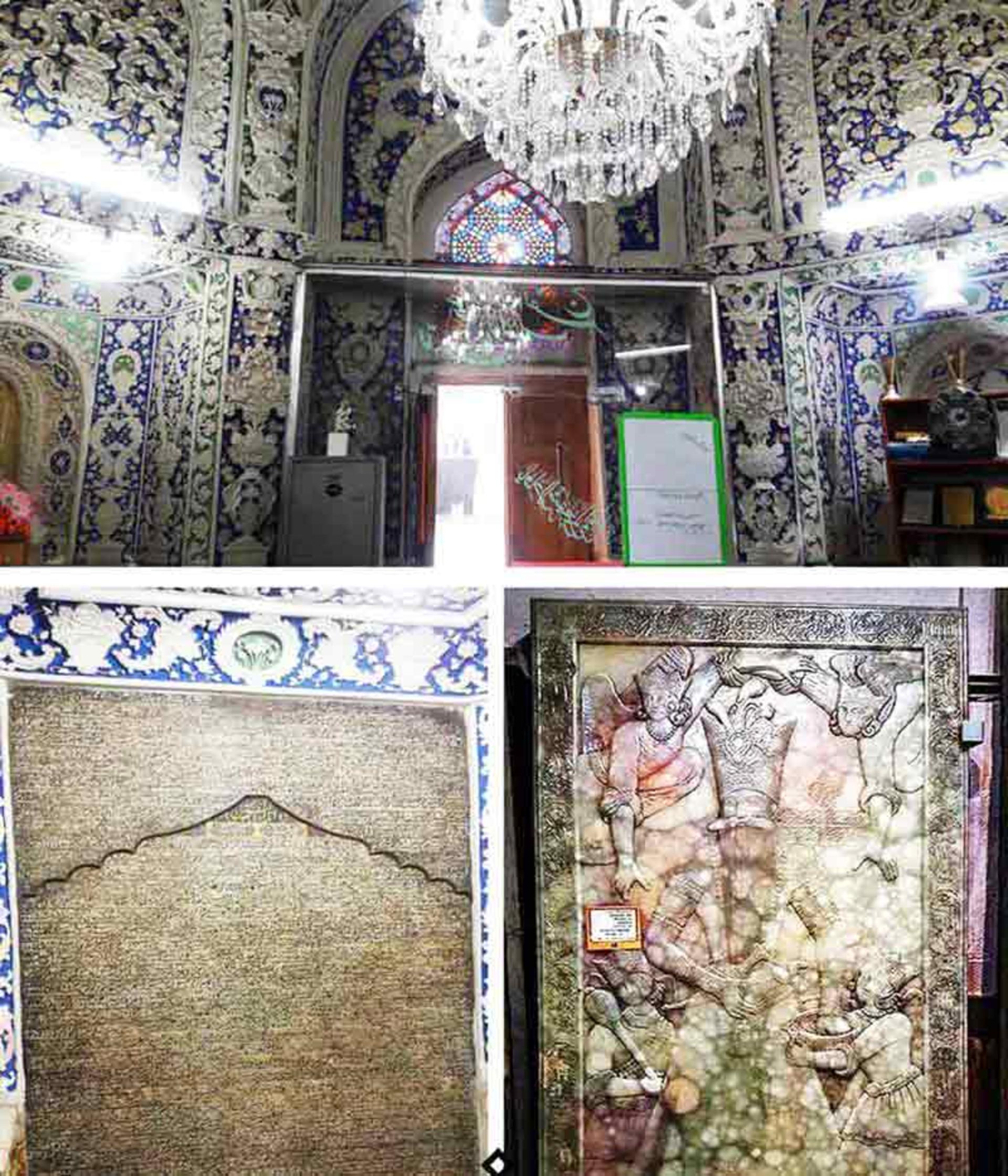محل کتیبه سنگی قبر فتحعلی شاه