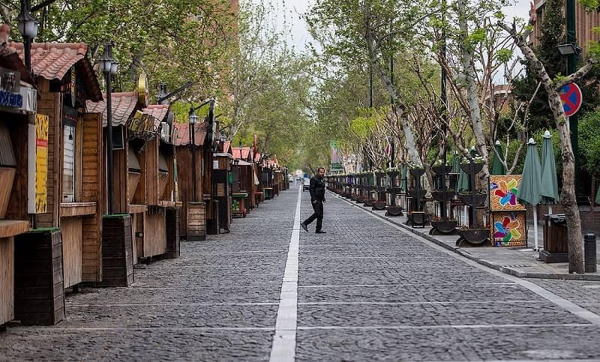 خیابان سی تیر تهران