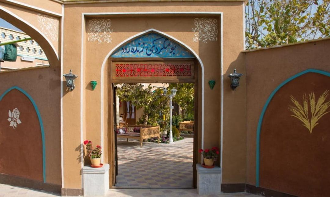 اقامتگاه بوم گردی زنده رود