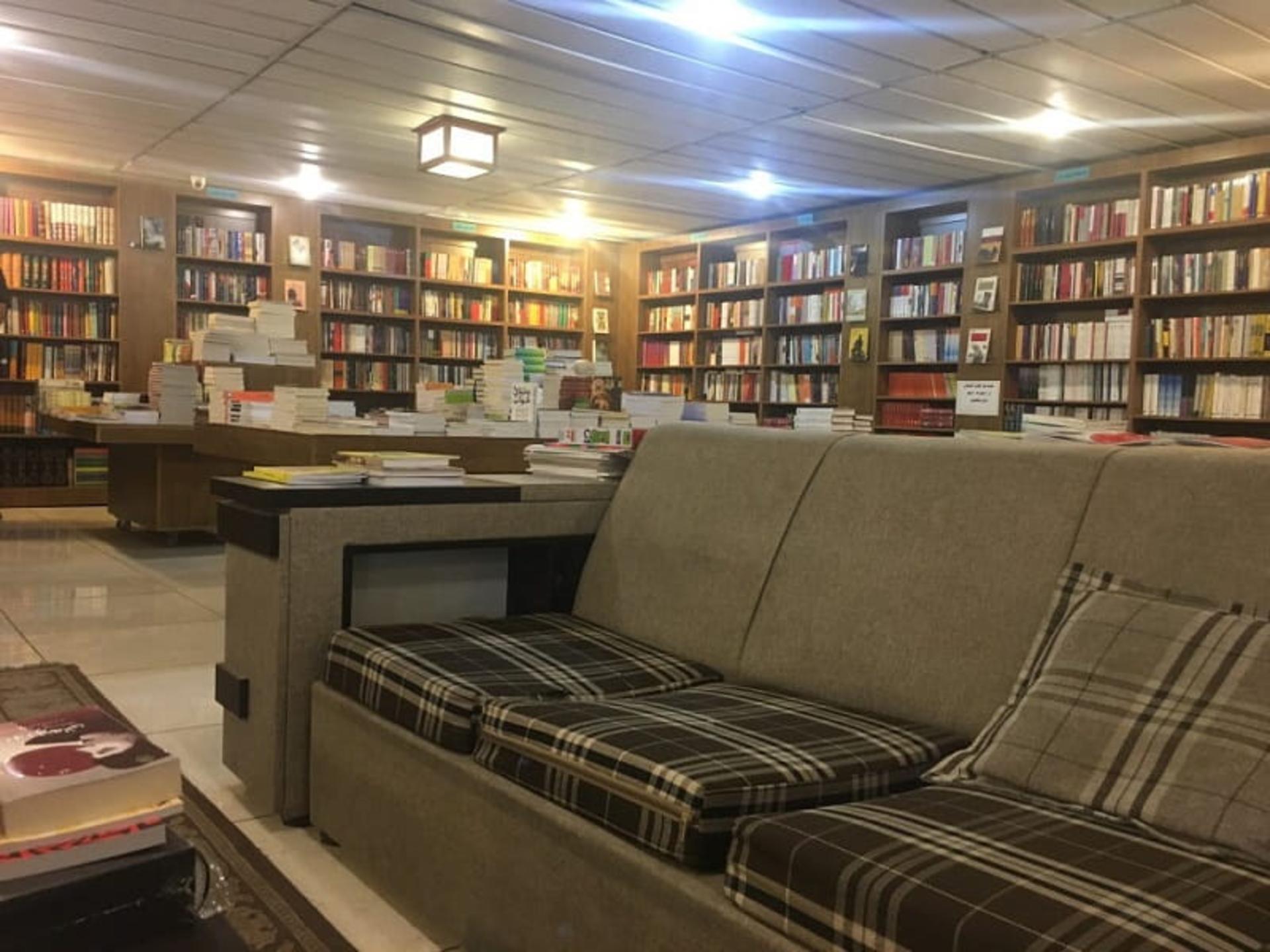 کافه کتاب اکباتان