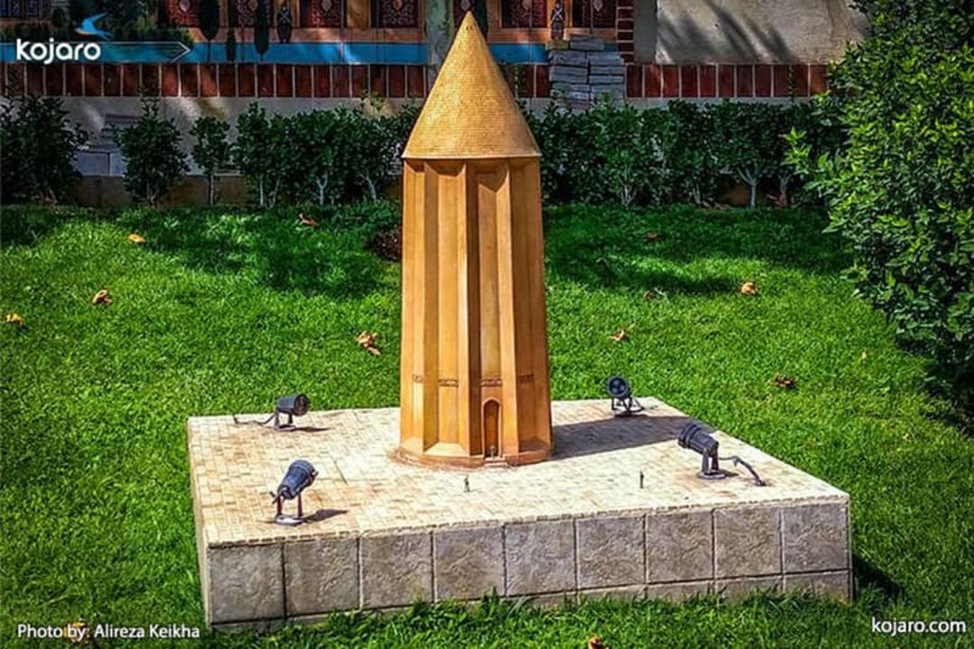 گنبد قابوس