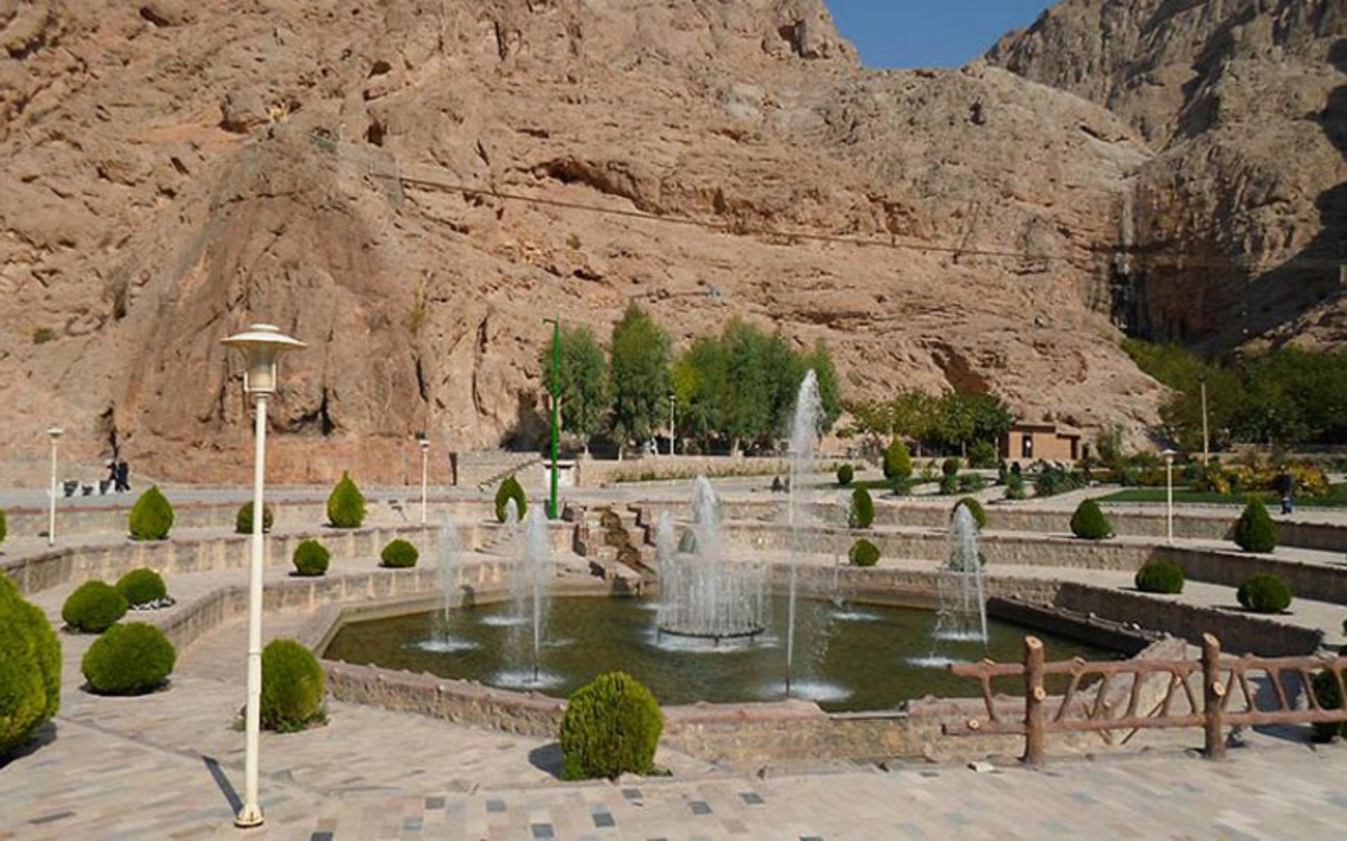 آبنماهای لادر