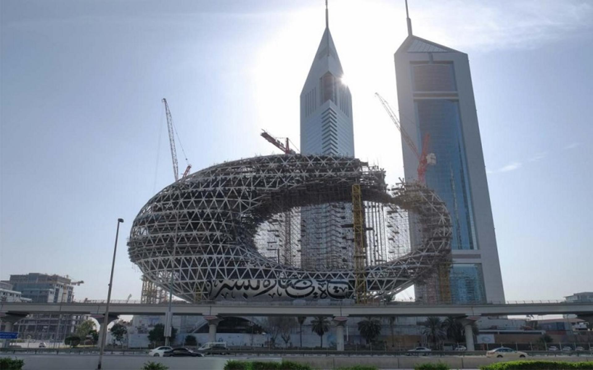 معماری موزه آینده دبی