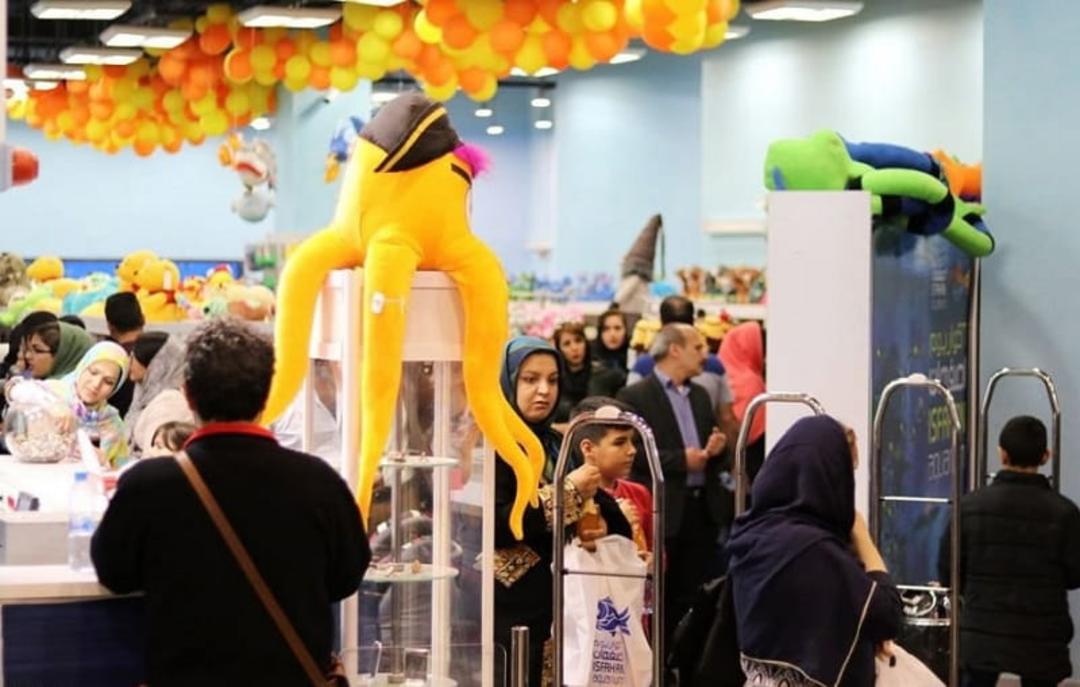 فروشگاه هدایای آکواریوم اصفهان