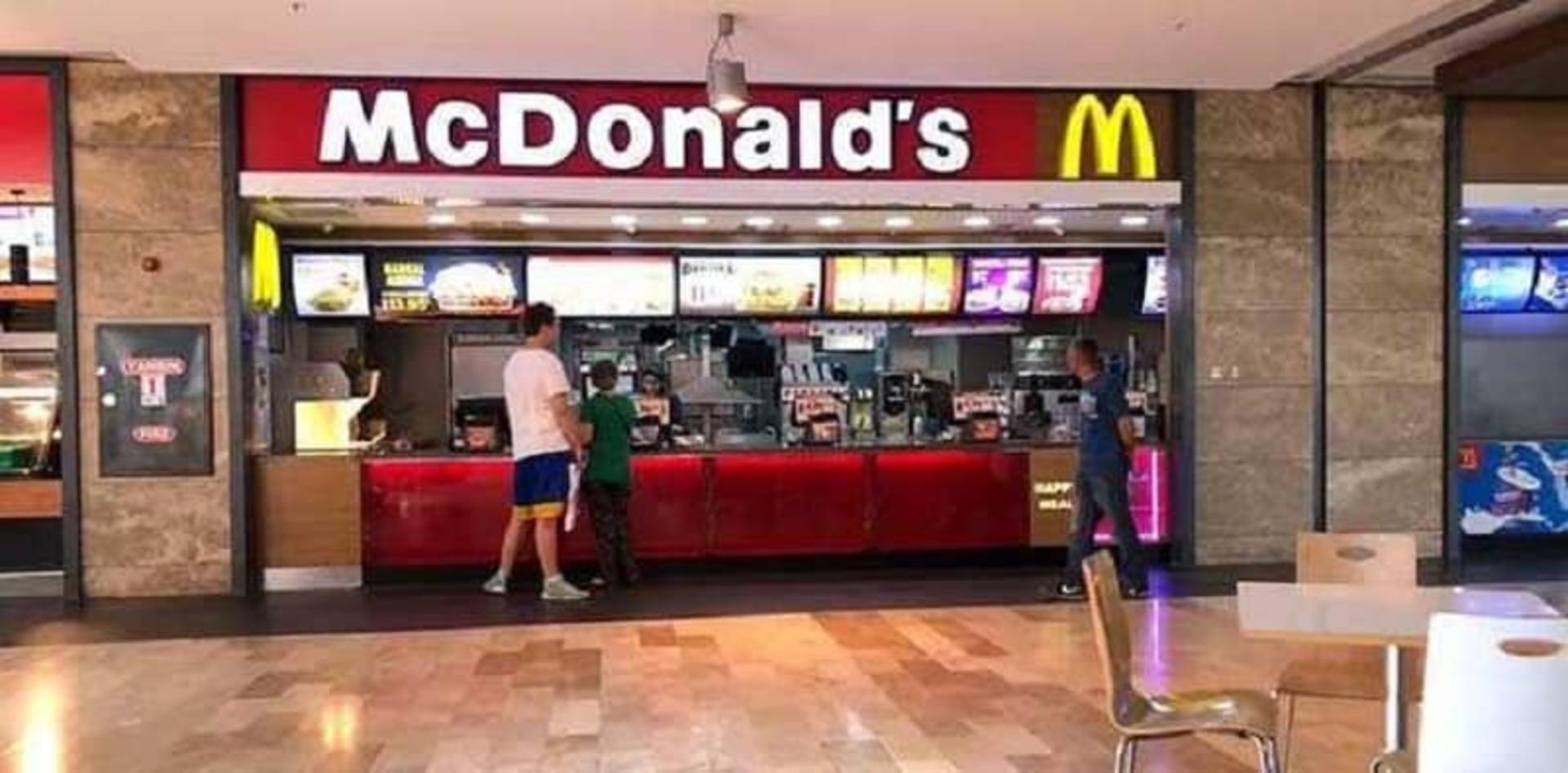 فودکورت مرکز خرید فروم استانبول Mc Donald’s