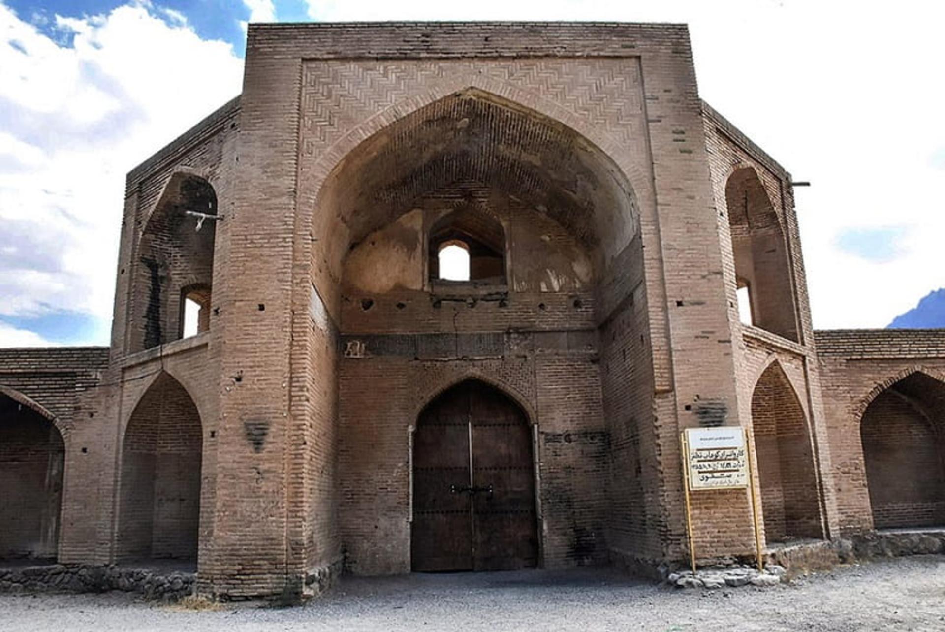 کاروانسرای میرابوالمعالی