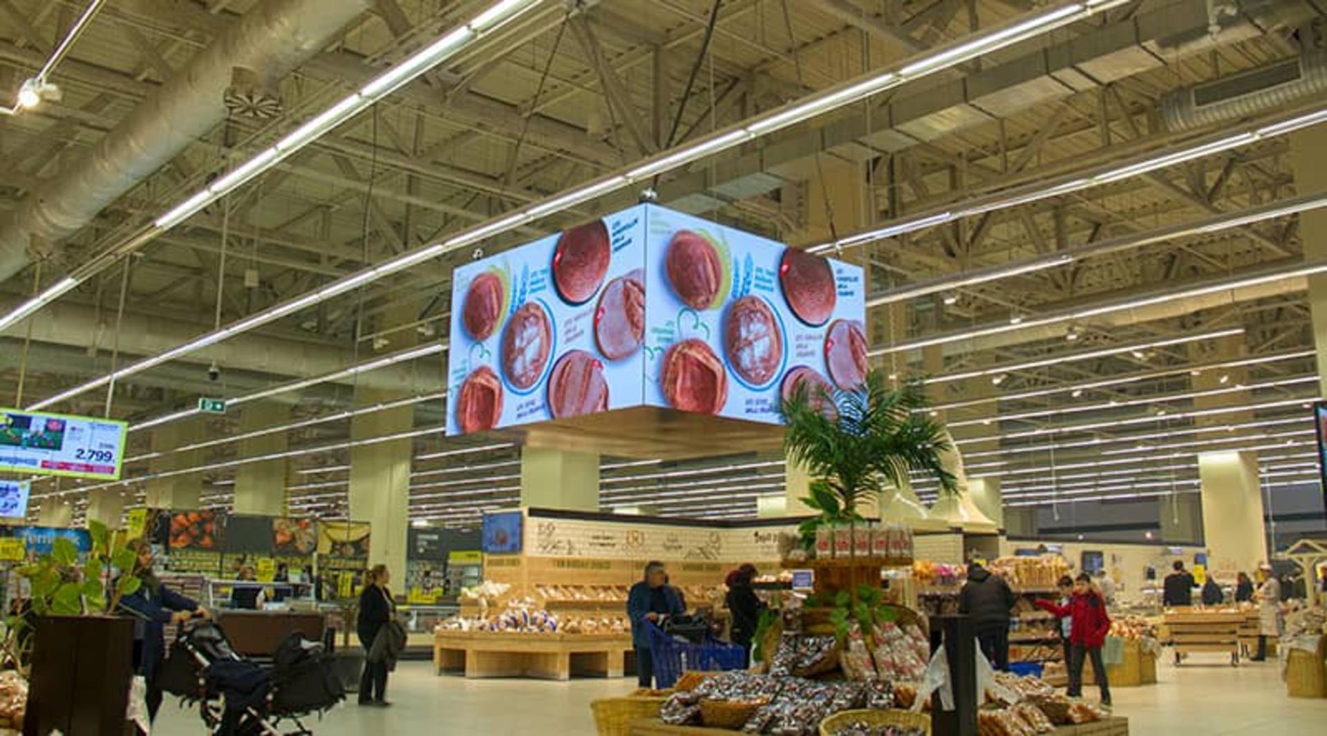 مرکز خرید فروم استانبول (Carrefoursa)