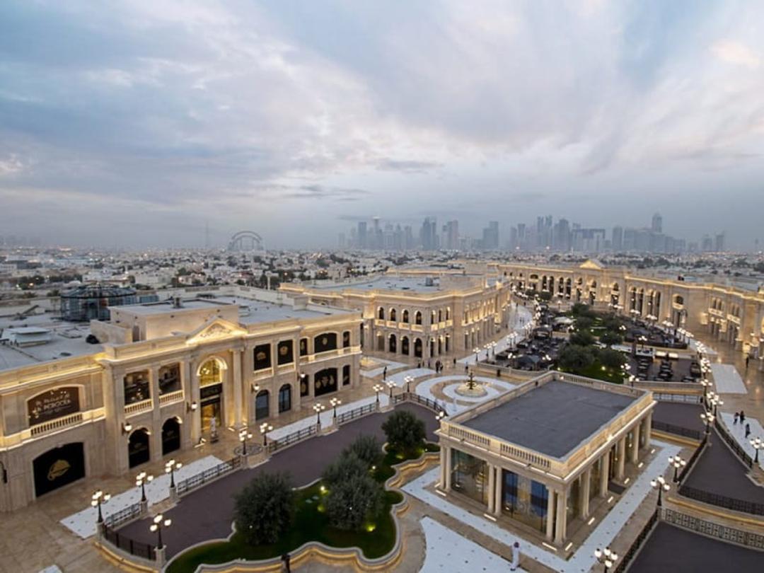 مرکز خرید ال حزم