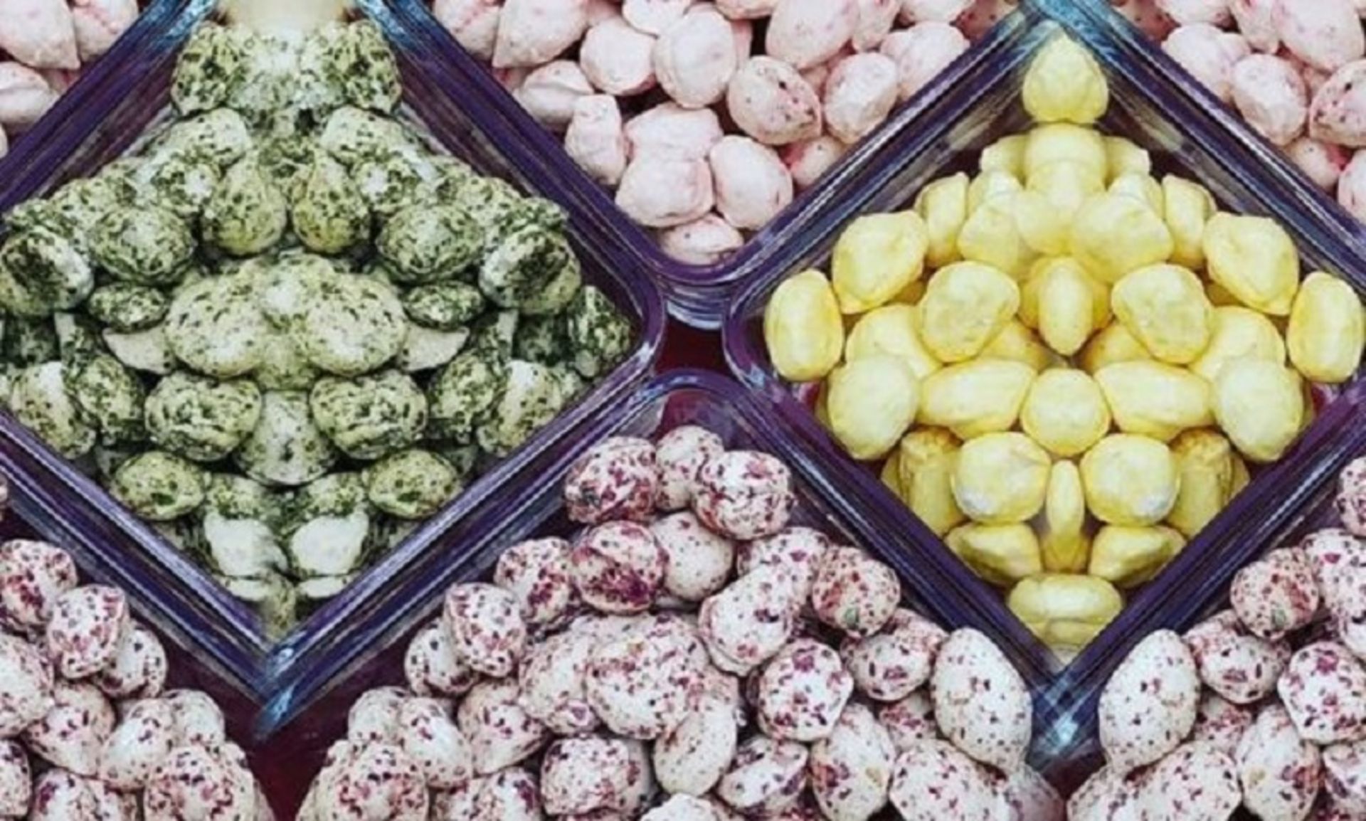 سوغات درگز